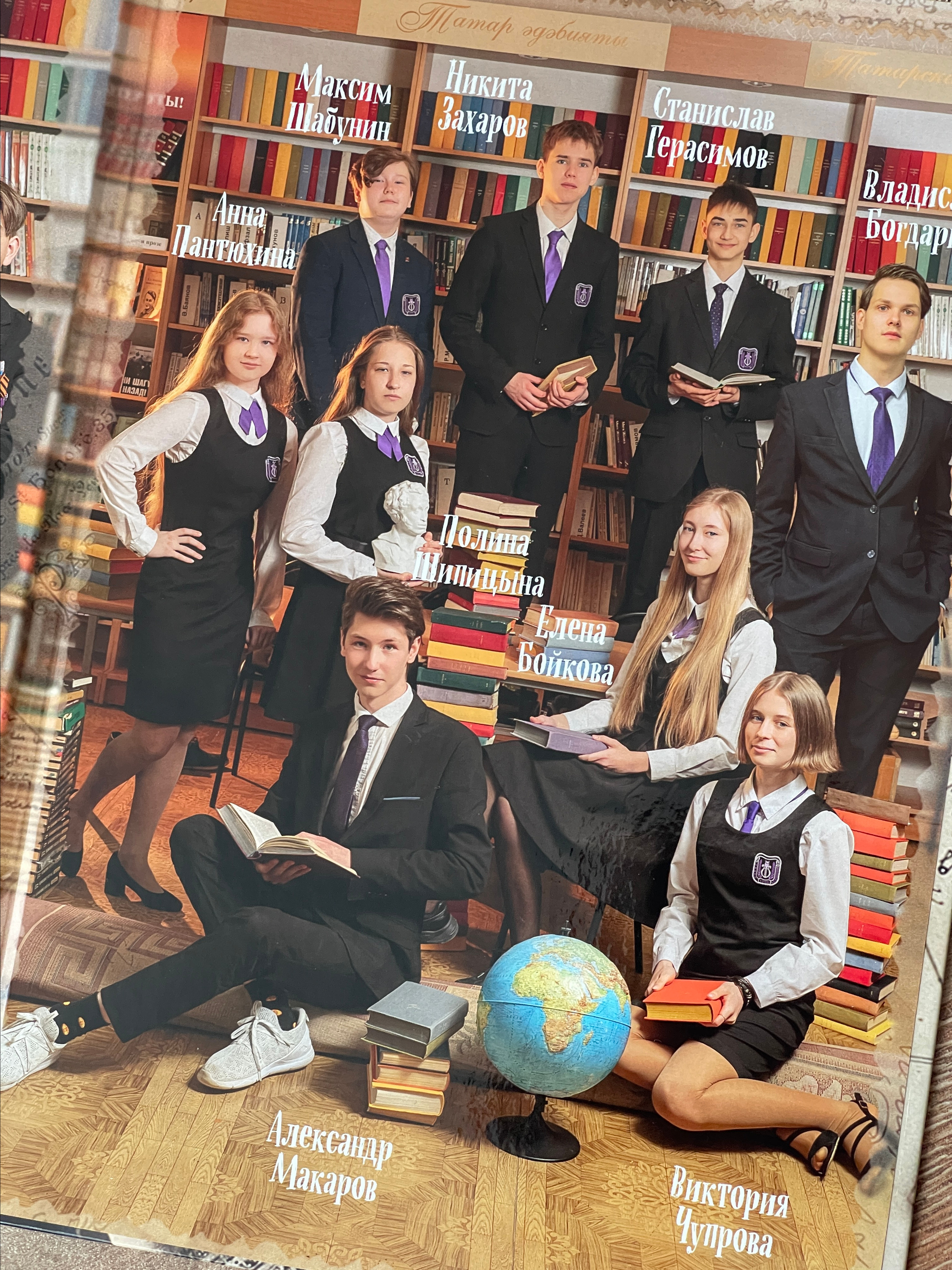 Готовые альбомы. Антон Катушенок — фотокорреспондент города Набережные Челны