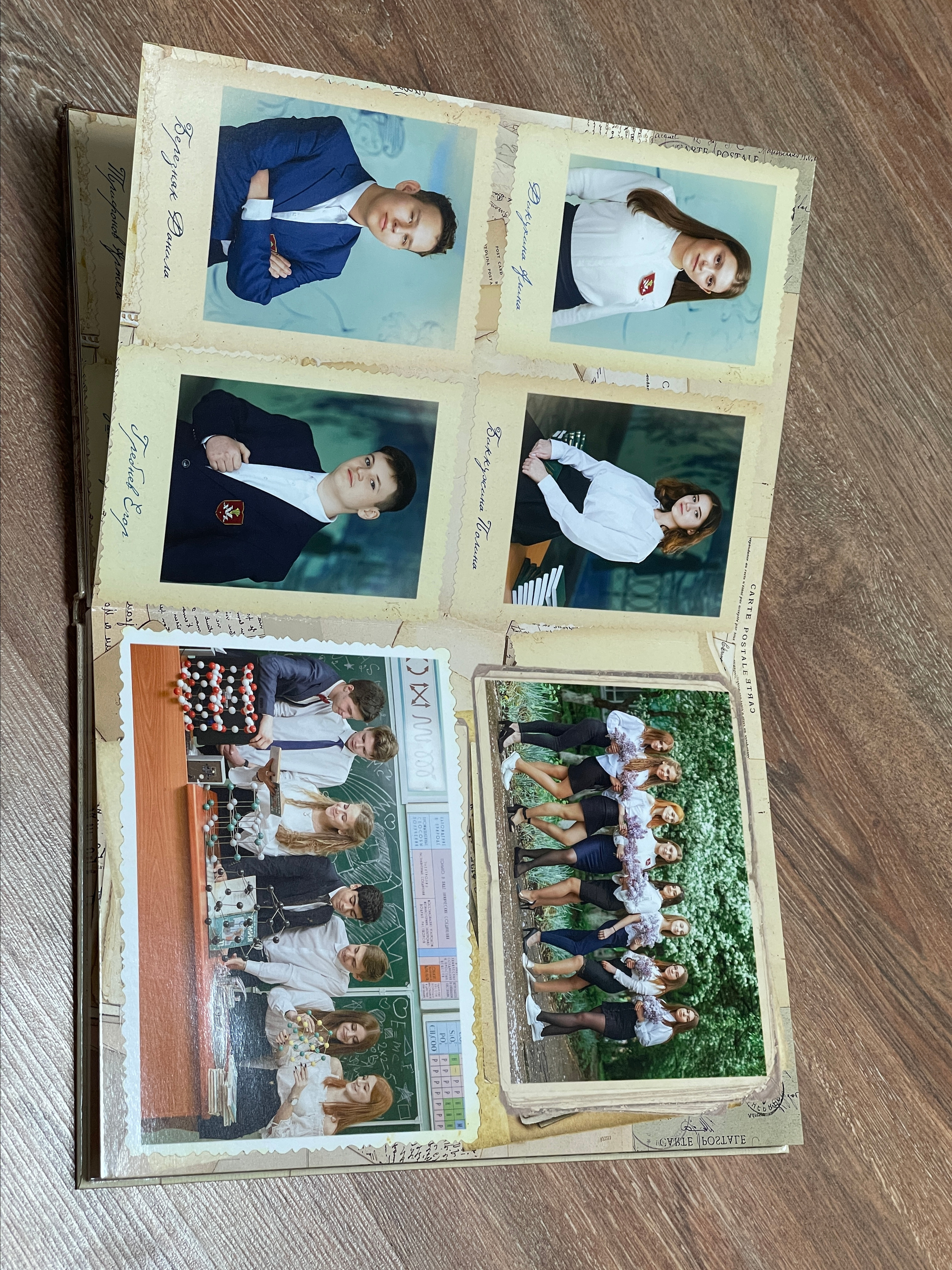 Готовые альбомы. Антон Катушенок — фотокорреспондент города Набережные Челны