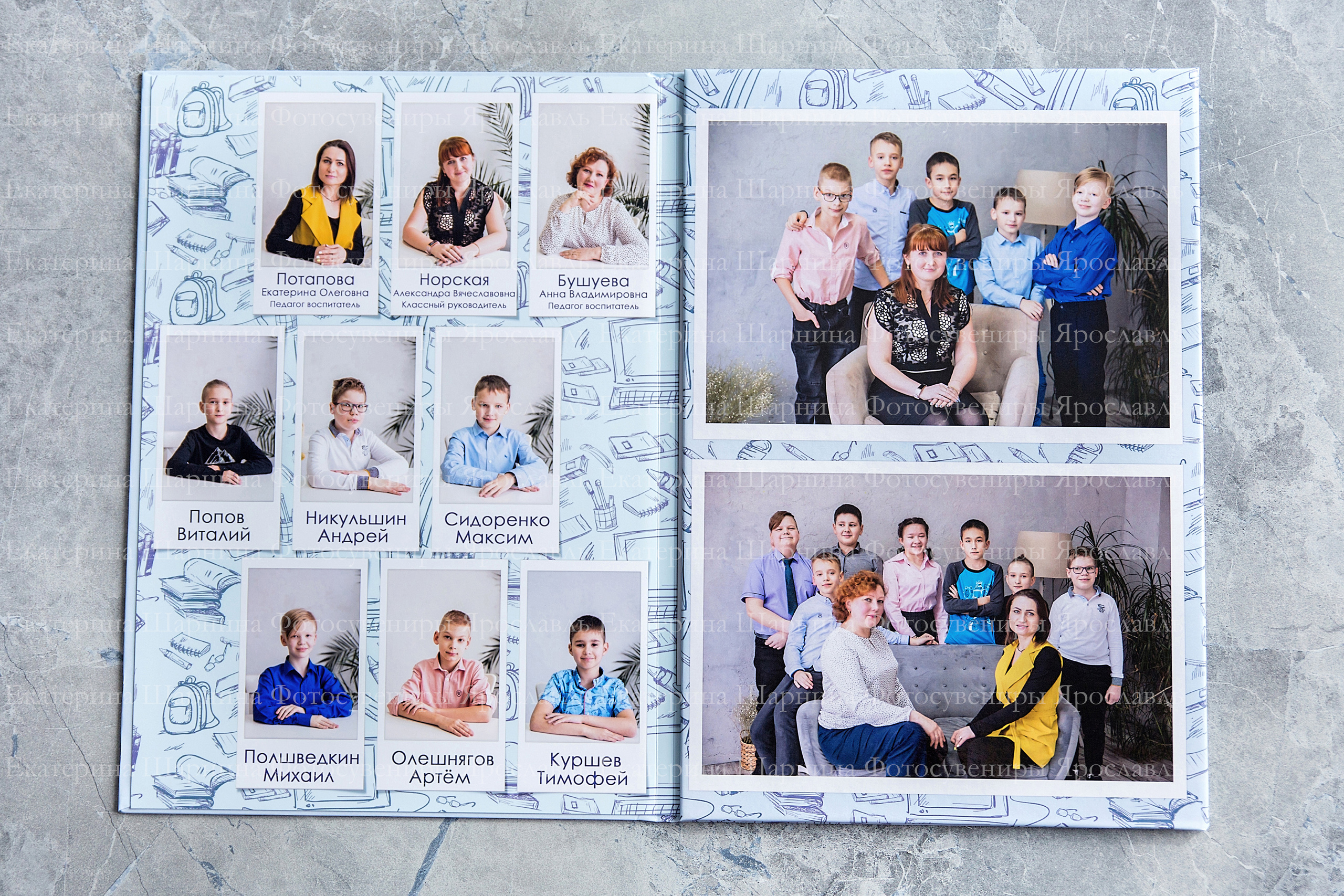 Школьные выпускные альбомы. Семейный фотограф Ярославль Екатерина Охлопкова