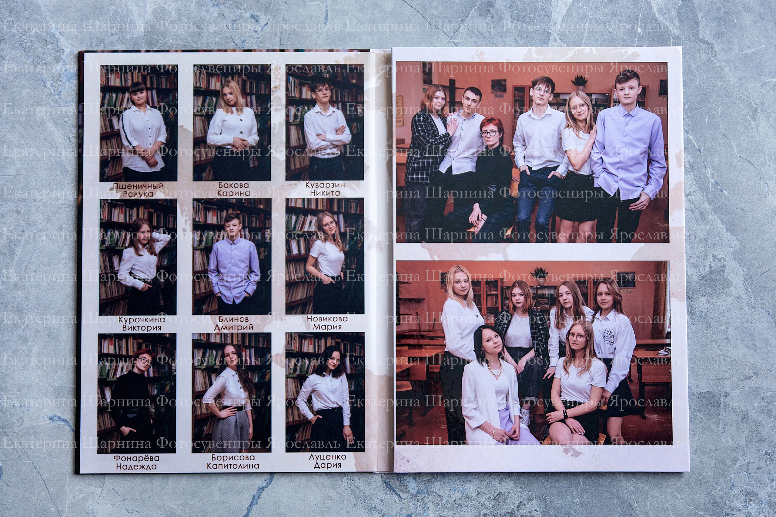 Школьные выпускные альбомы. Семейный фотограф Ярославль Екатерина Охлопкова