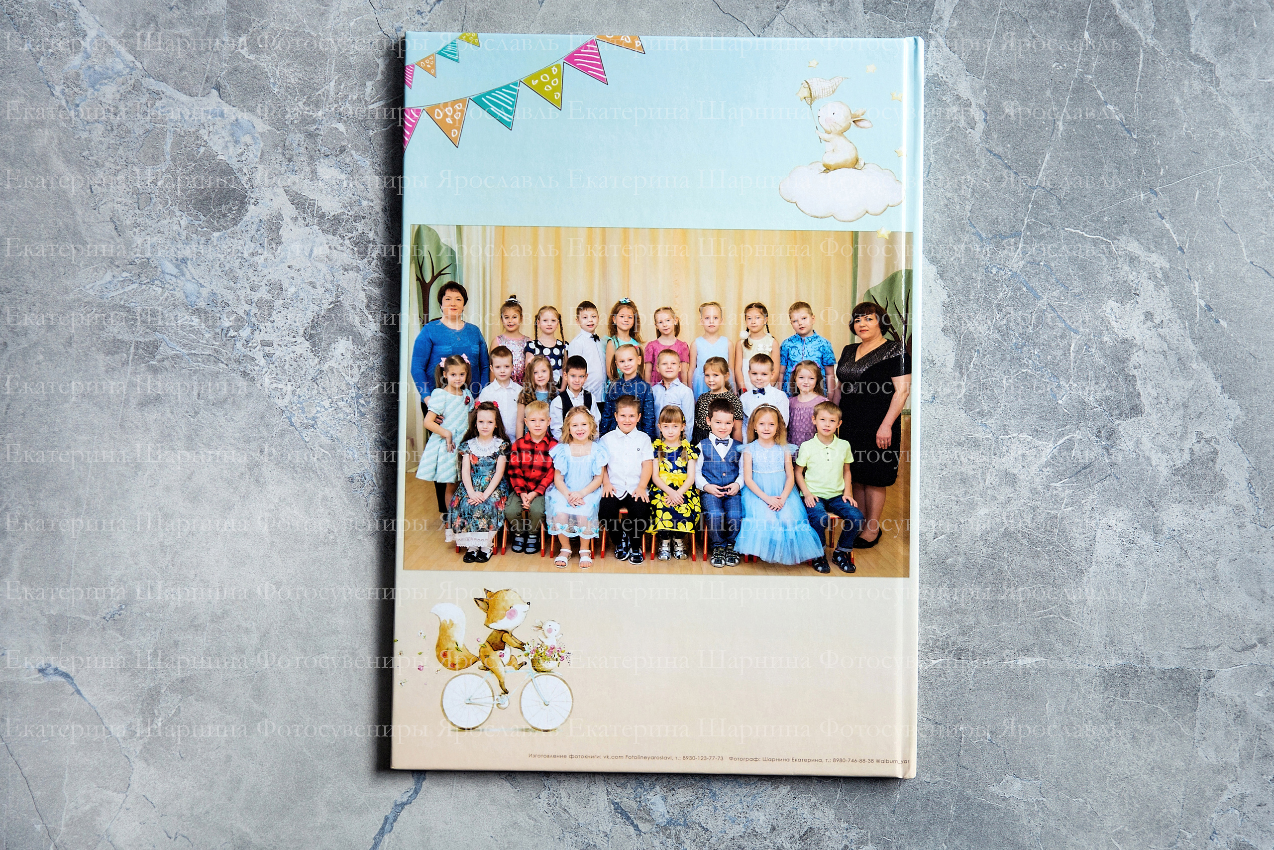 Выпускные альбомы для детских садов. Семейный фотограф Ярославль Екатерина Охлопкова