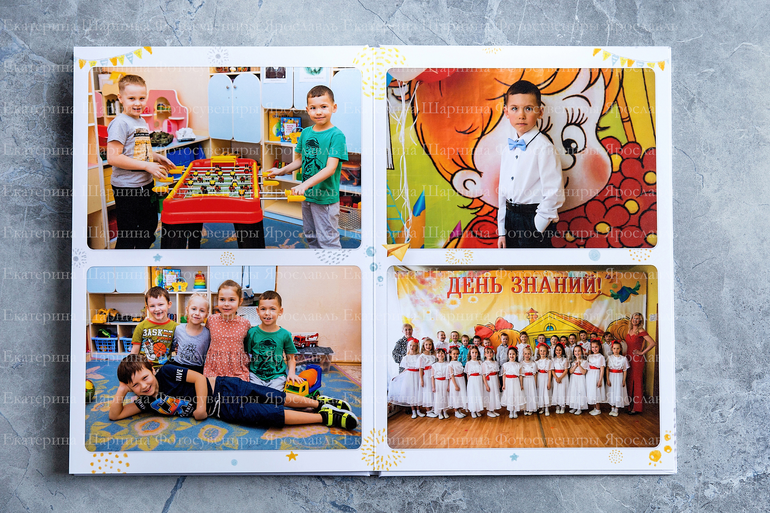 Выпускные альбомы для детских садов. Семейный фотограф Ярославль Екатерина Охлопкова