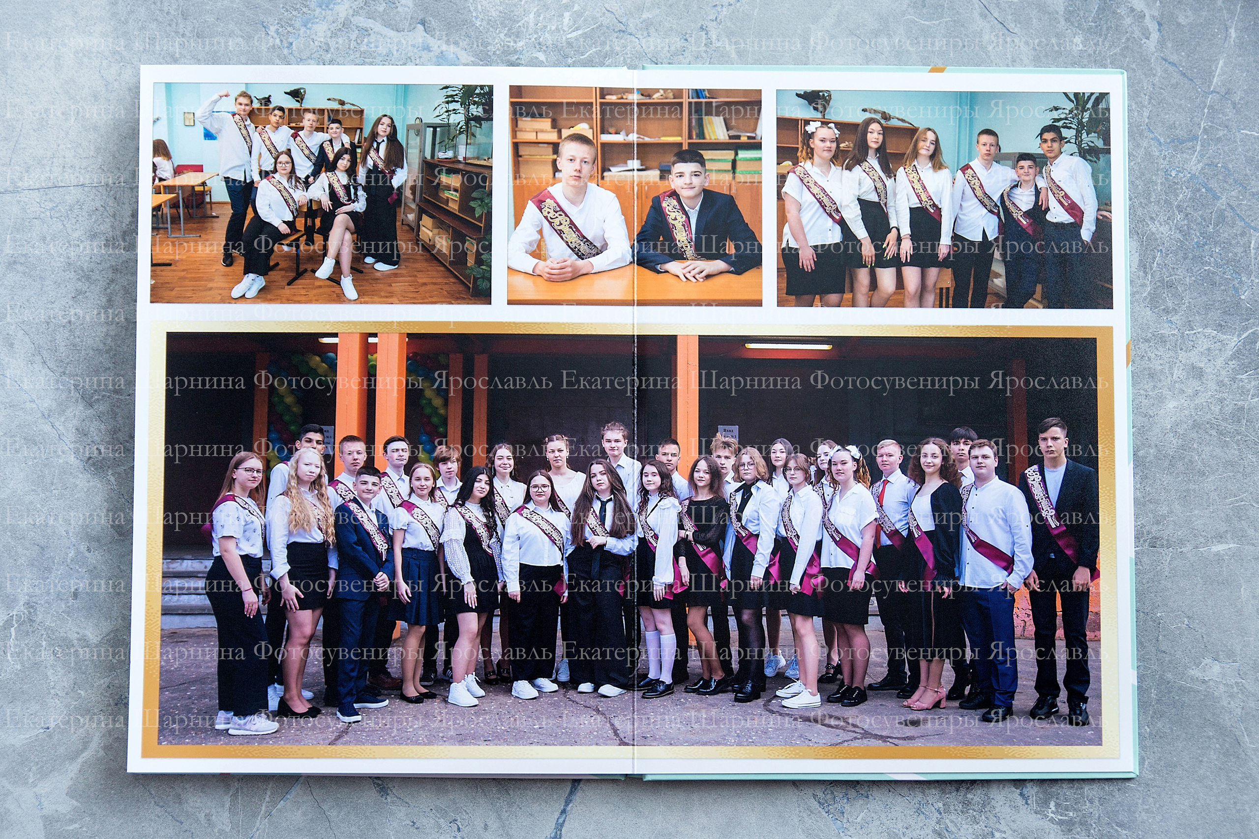 Школьные выпускные альбомы. Семейный фотограф Ярославль Екатерина Охлопкова