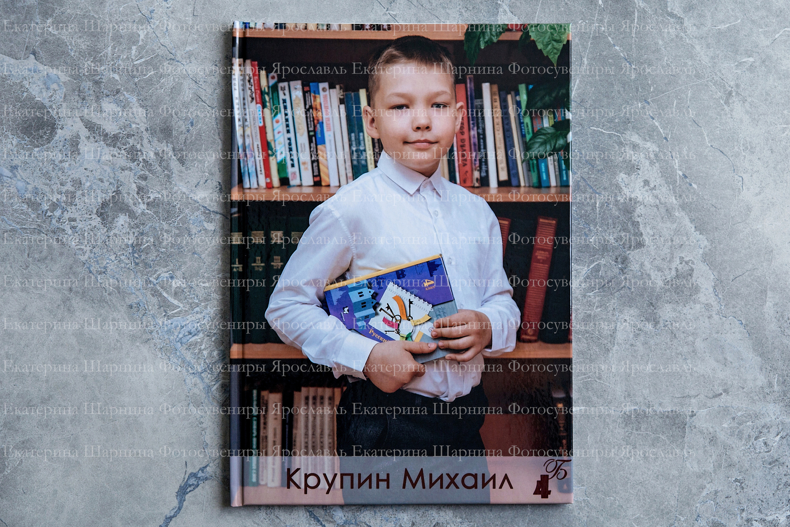 Школьные выпускные альбомы. Семейный фотограф Ярославль Екатерина Охлопкова