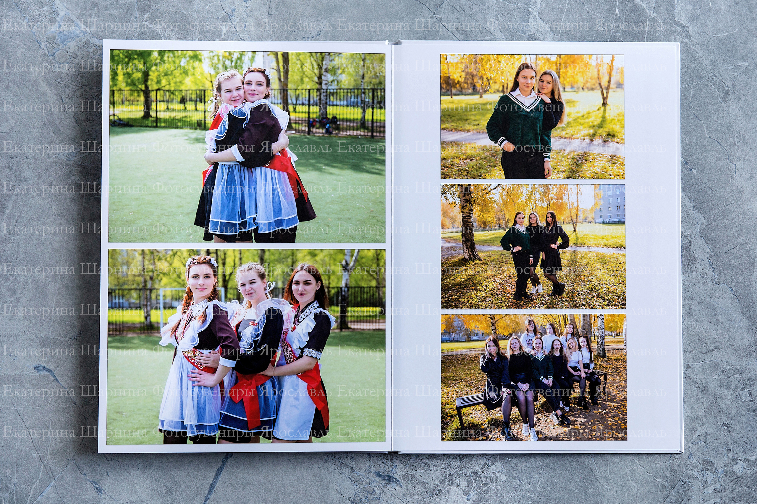 Школьные выпускные альбомы. Семейный фотограф Ярославль Екатерина Охлопкова