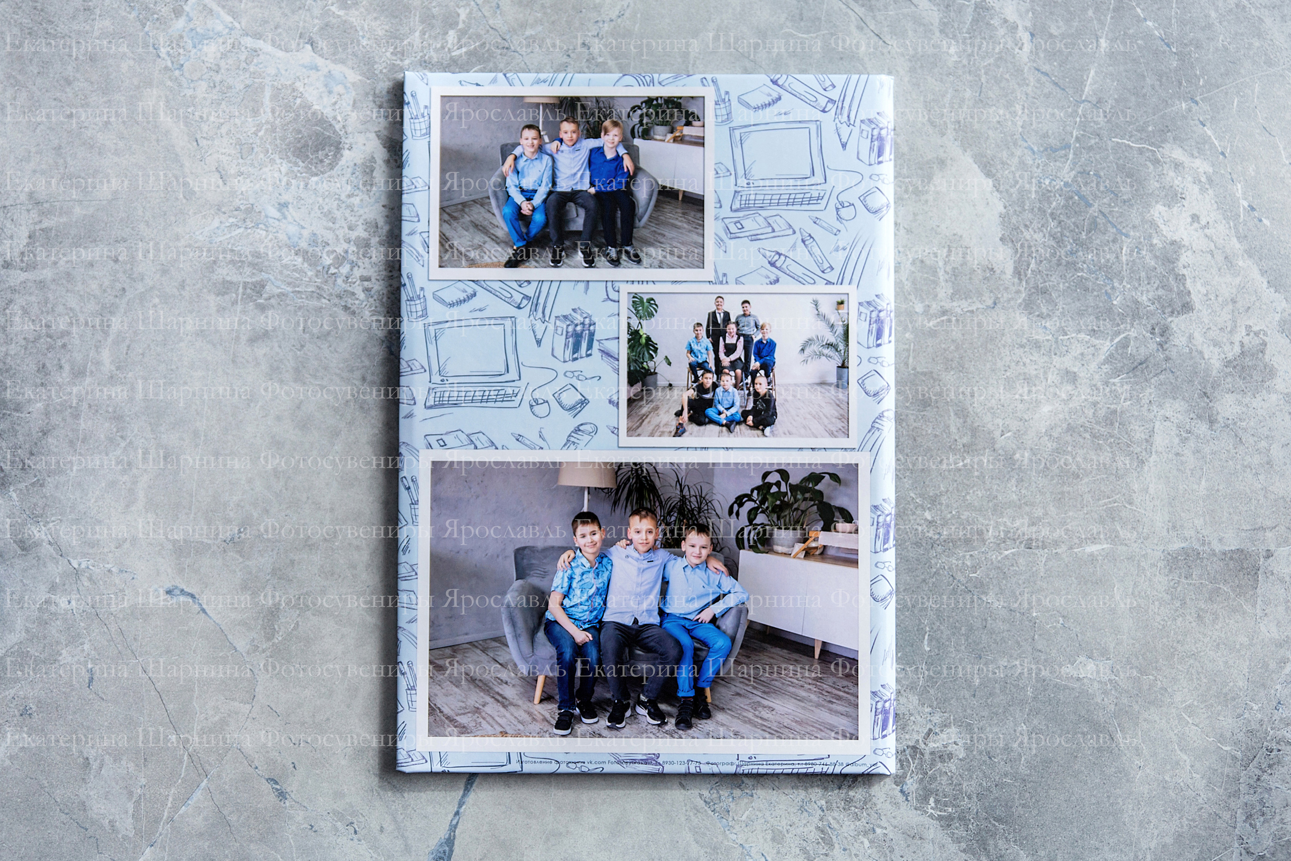 Школьные выпускные альбомы. Семейный фотограф Ярославль Екатерина Охлопкова