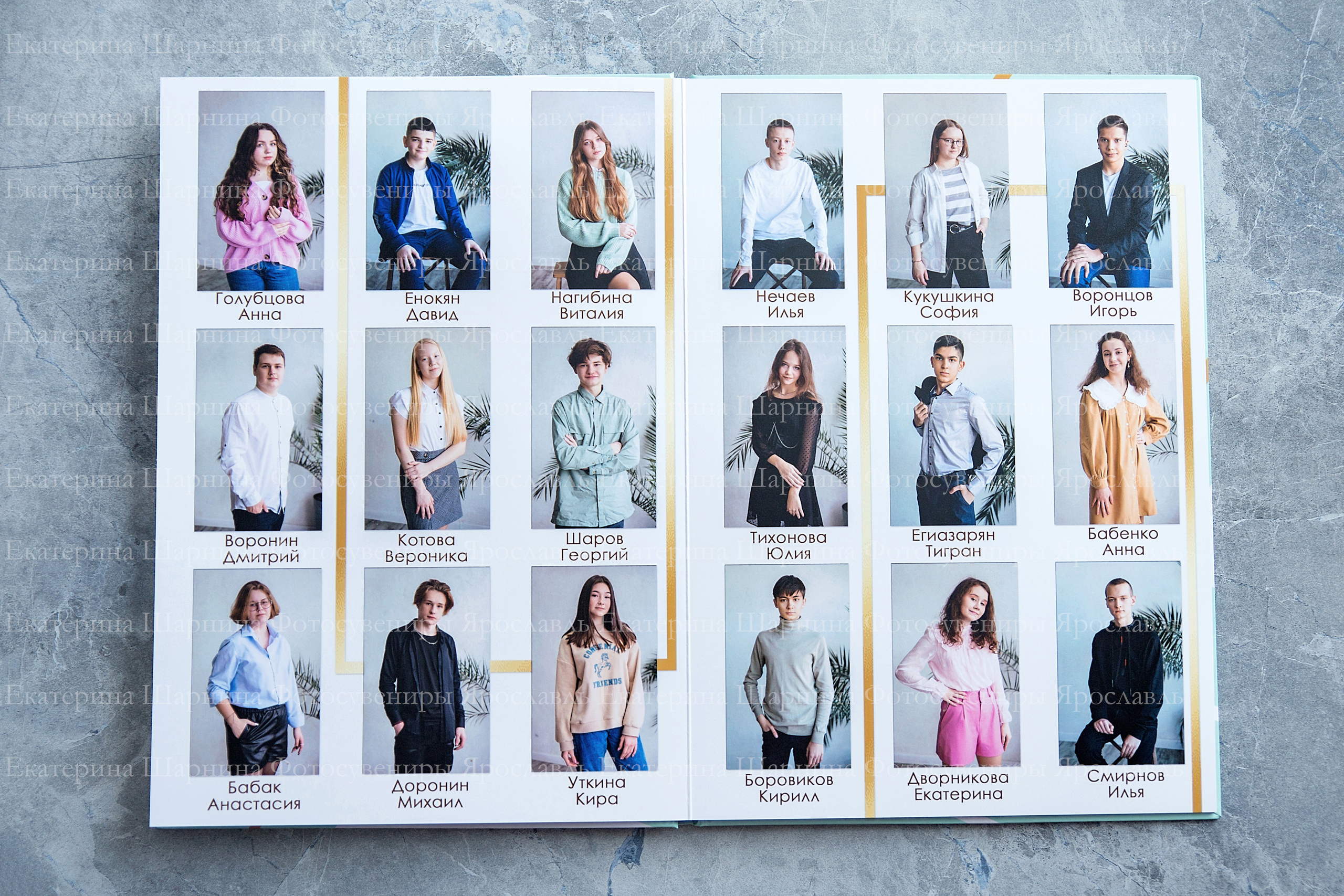 Школьные выпускные альбомы. Семейный фотограф Ярославль Екатерина Охлопкова