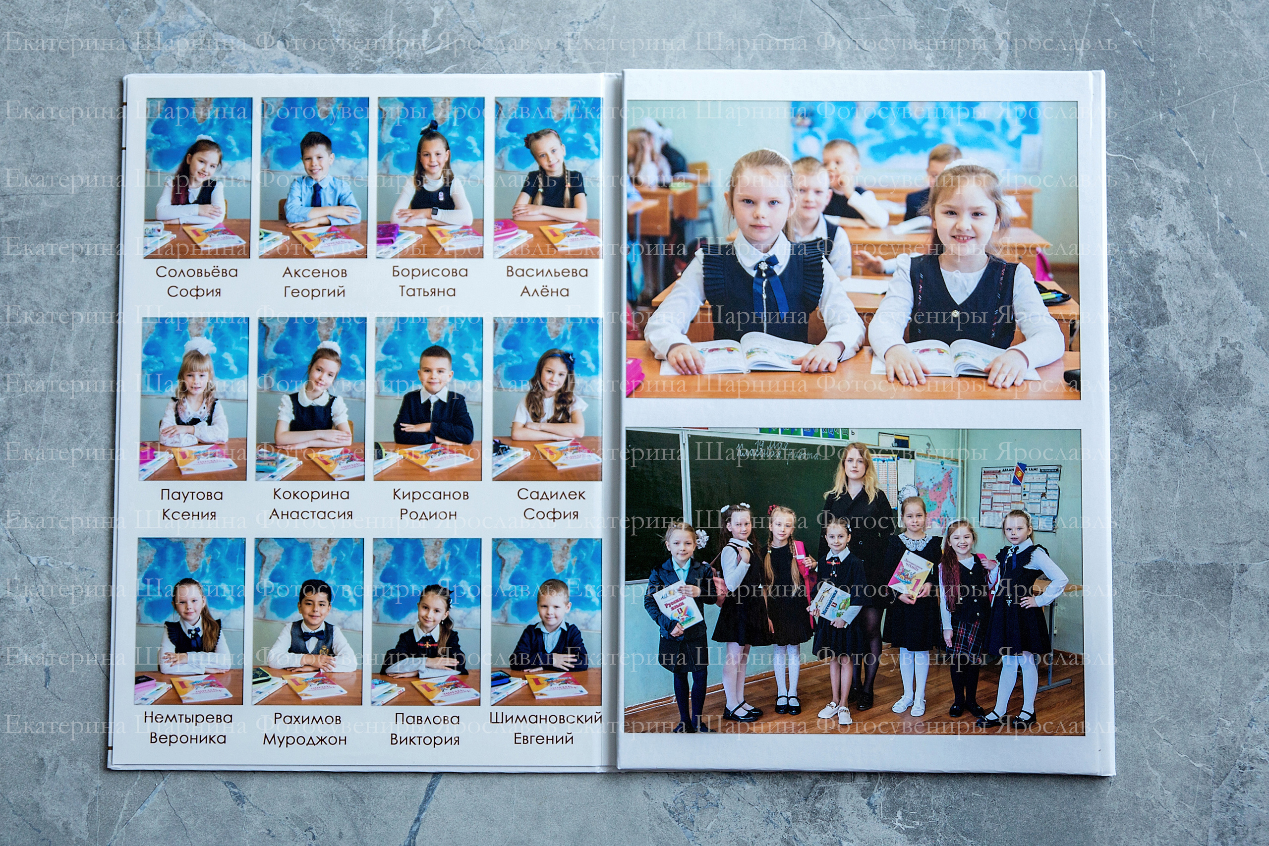 Школьные выпускные альбомы. Семейный фотограф Ярославль Екатерина Охлопкова