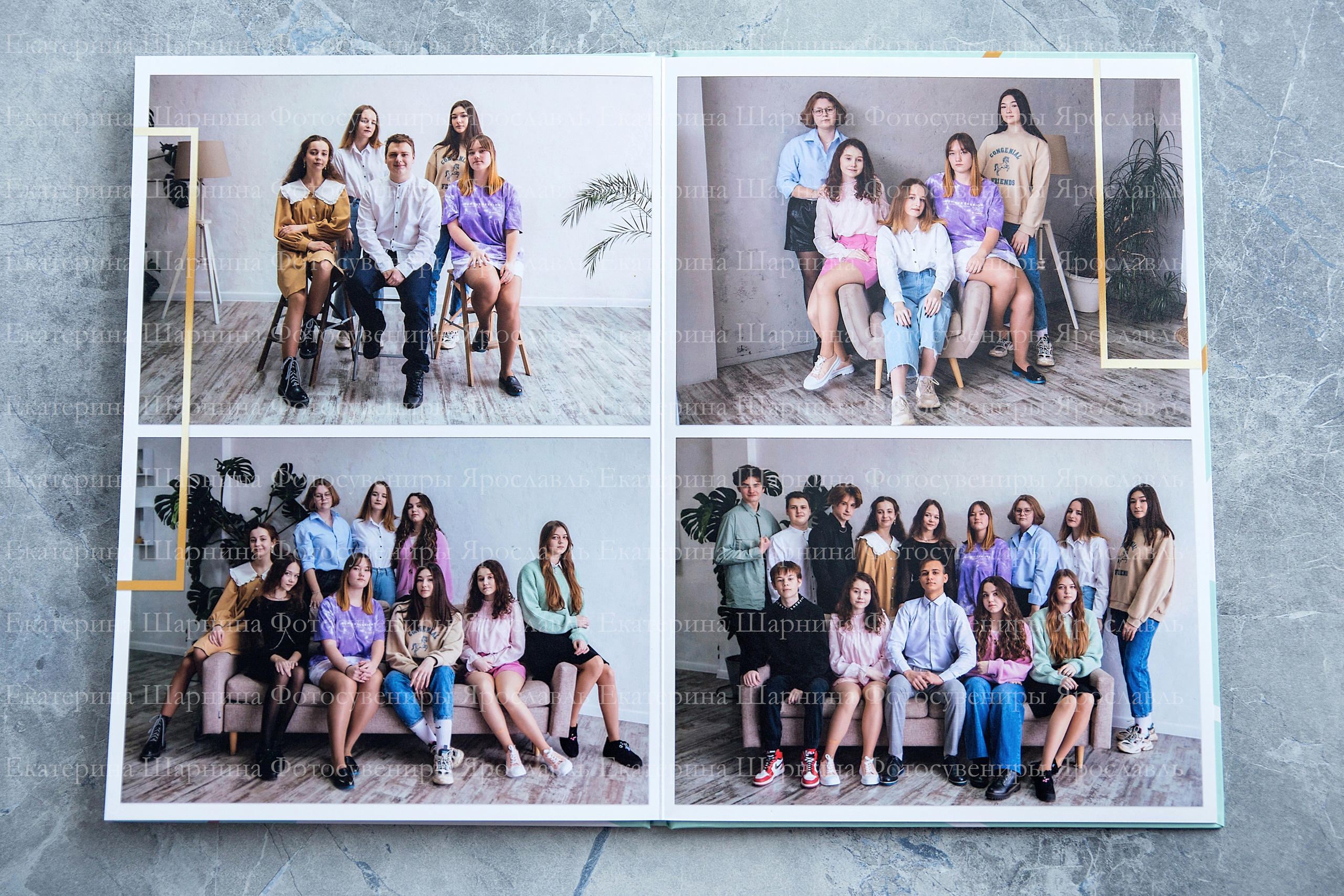 Школьные выпускные альбомы. Семейный фотограф Ярославль Екатерина Охлопкова