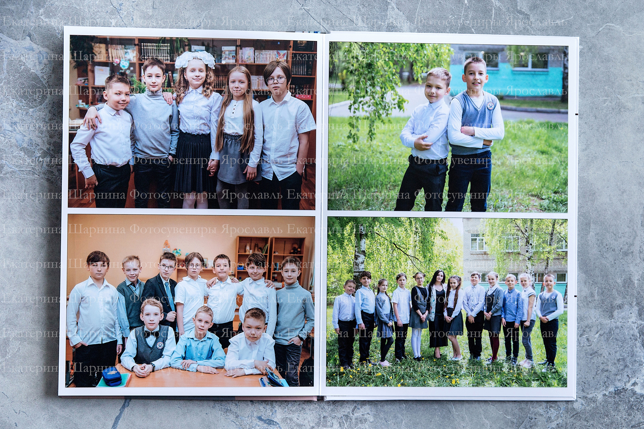 Школьные выпускные альбомы. Семейный фотограф Ярославль Екатерина Охлопкова