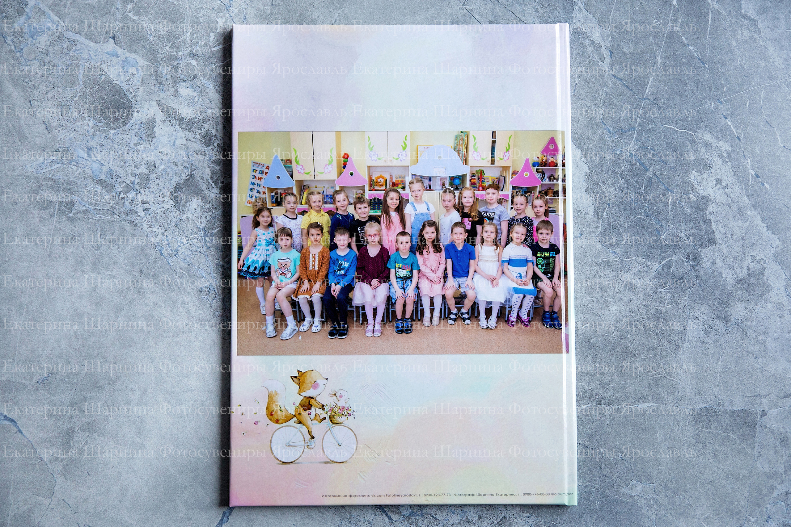 Выпускные альбомы для детских садов. Семейный фотограф Ярославль Екатерина Охлопкова