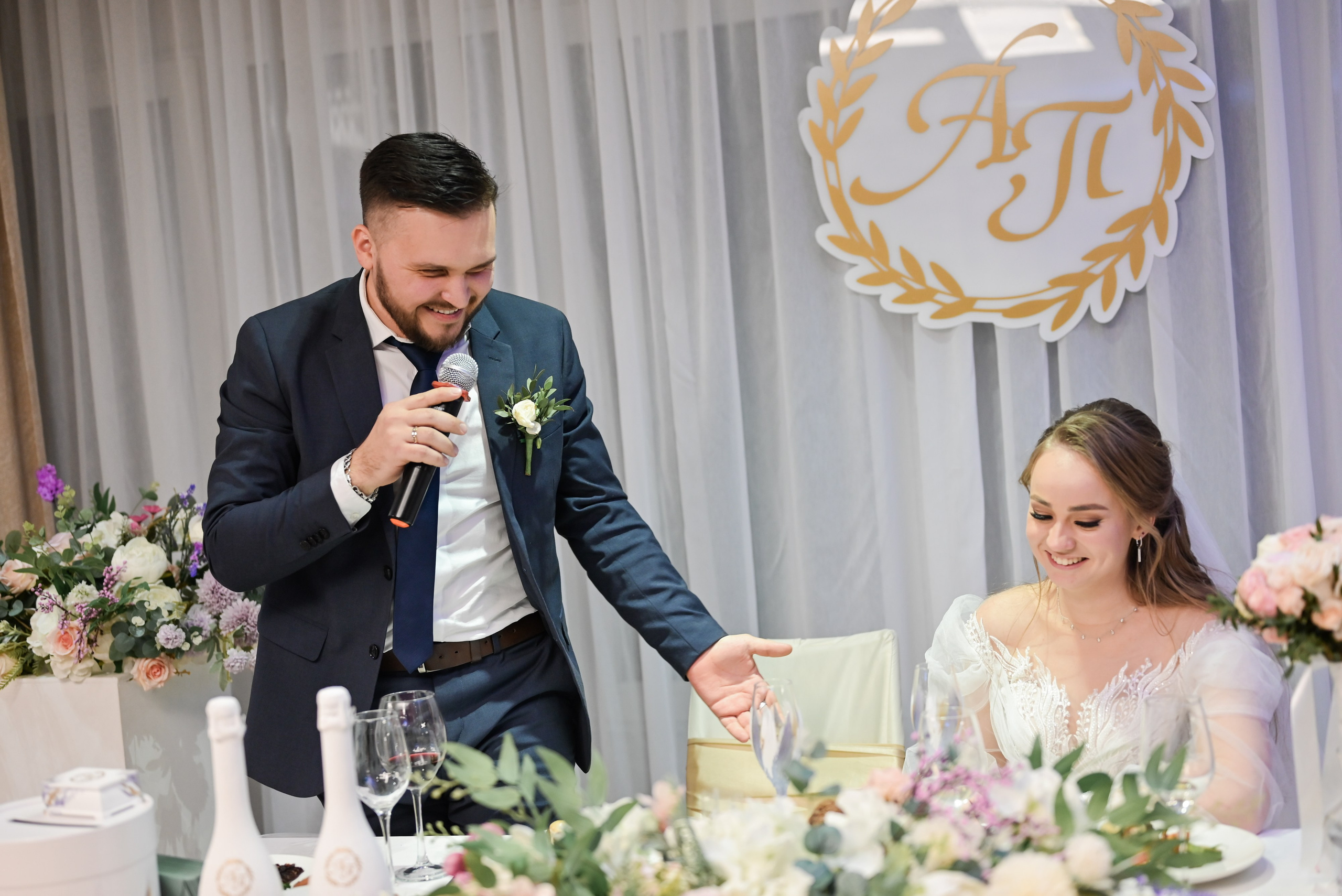 Анатолий & Полина. Свадебный и семейный фотограф в Уфе Александров Максим