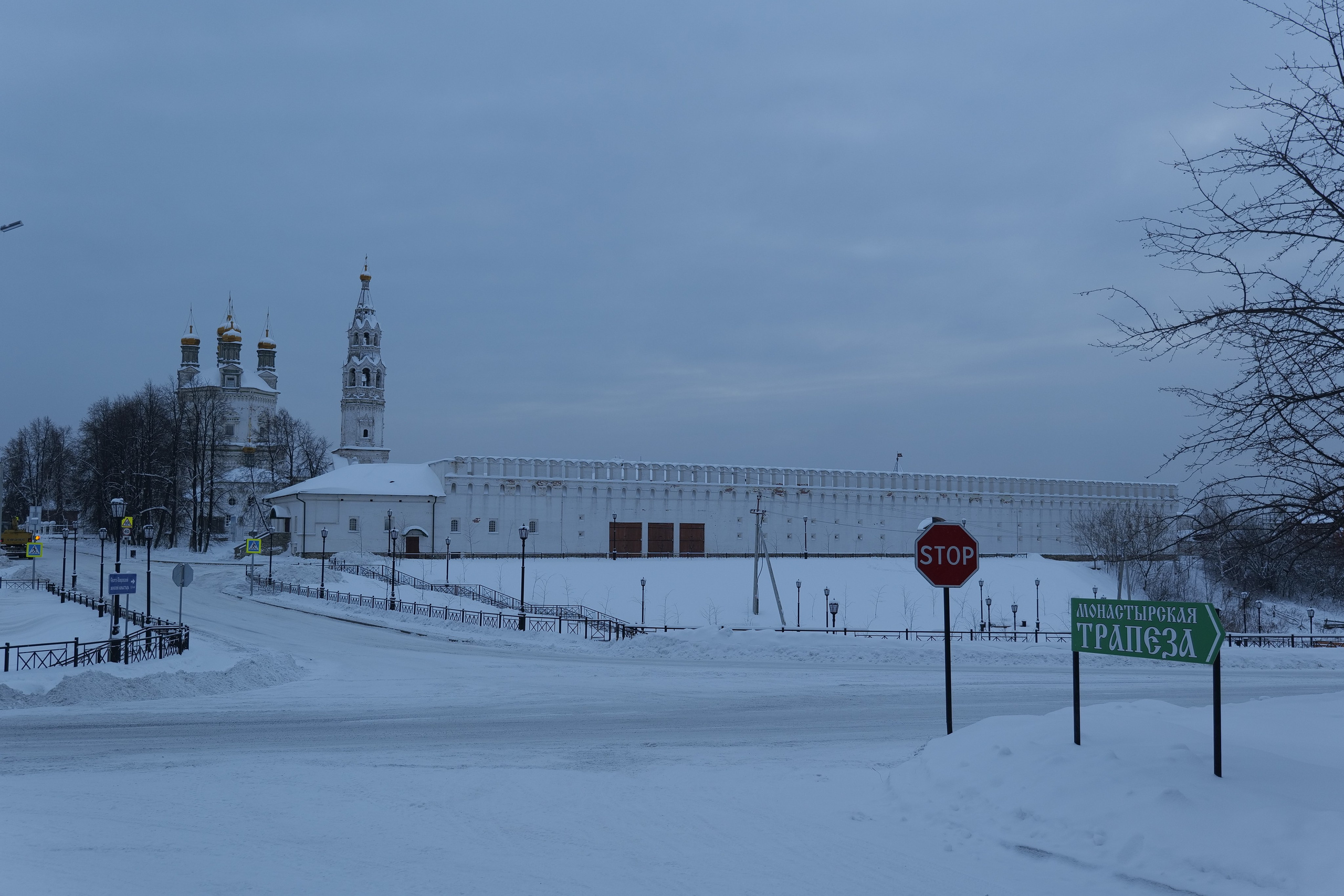 Верхотурье. Владимир Власюк