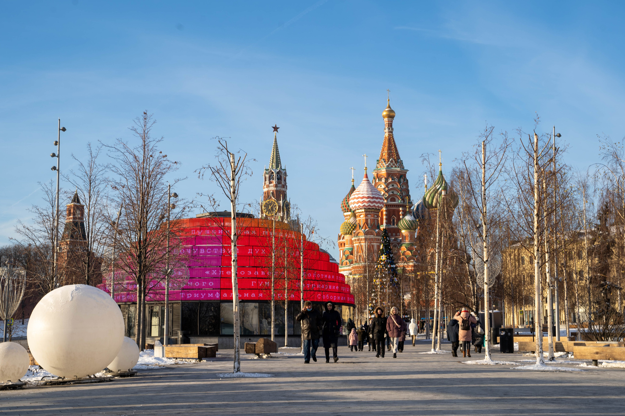 Пейзажное фото, город. Фотограф-видеограф в Москве Анна Калинцева