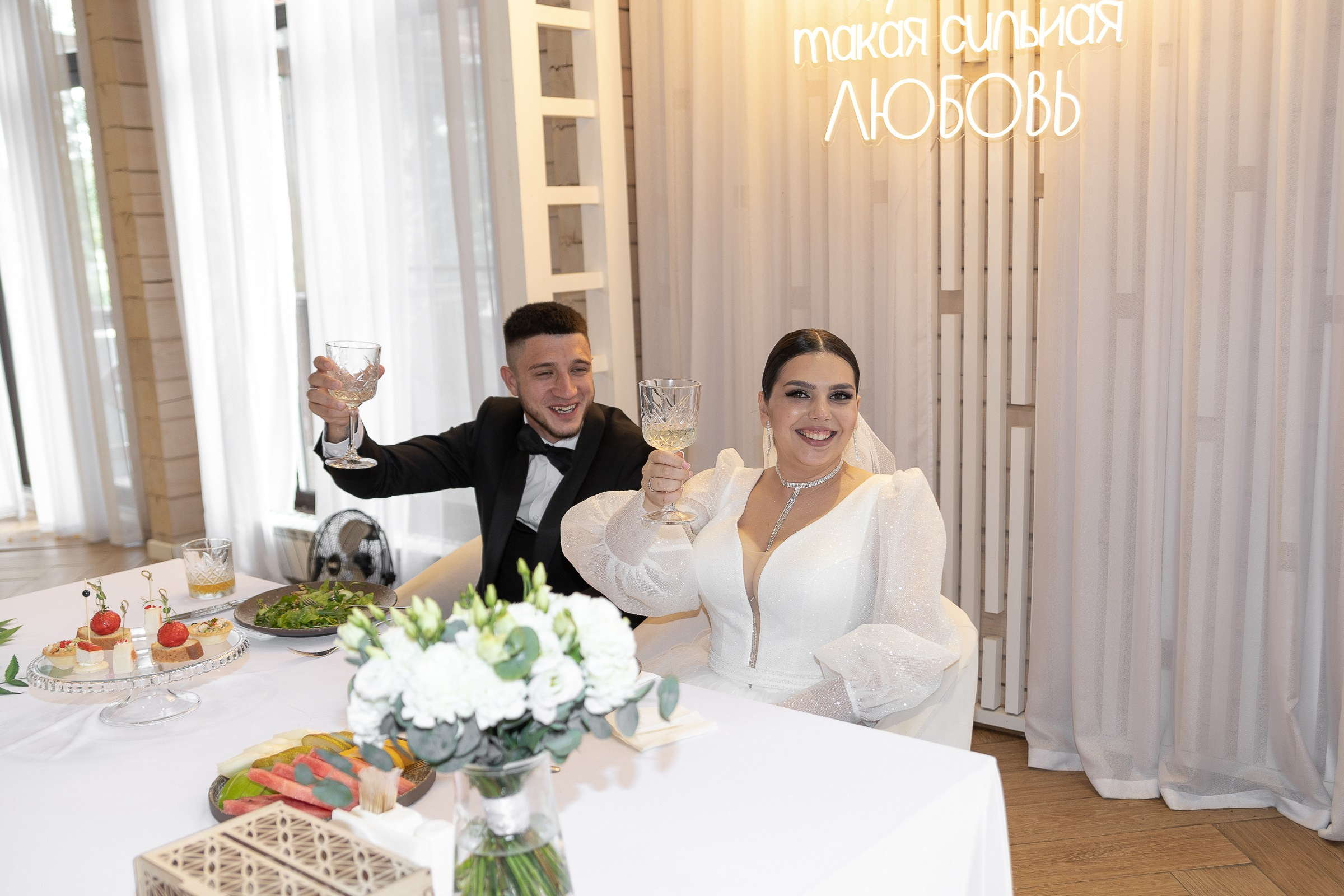 26.08.2024 Иван & Полина. Свадебный и семейный фотограф в Новосибирске Дарья Кель