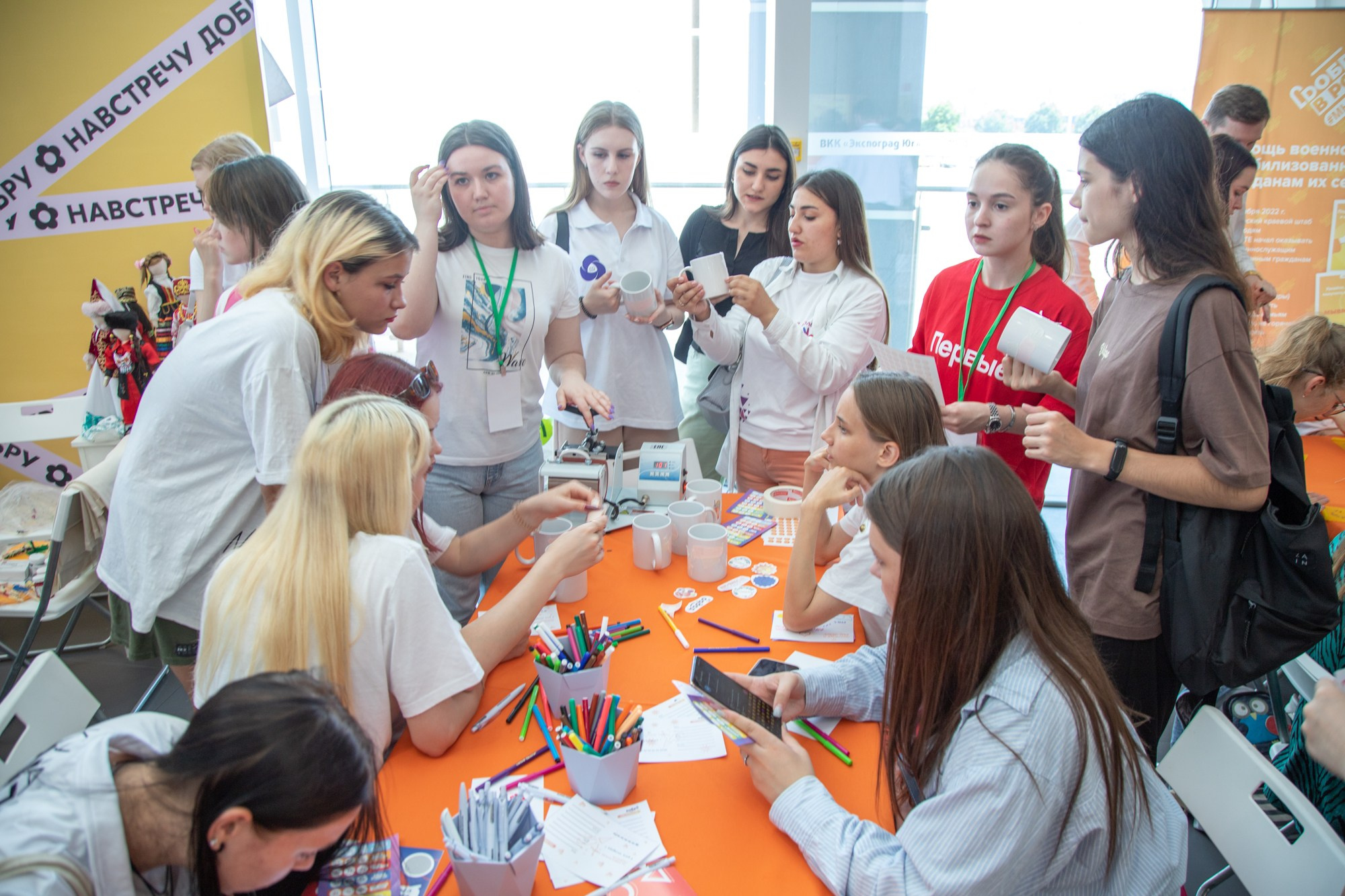 Краевой День молодёжи в Краснодаре 2023. Репортажный, промышленный и маркетплейс-фотограф Дмитрий Чернат