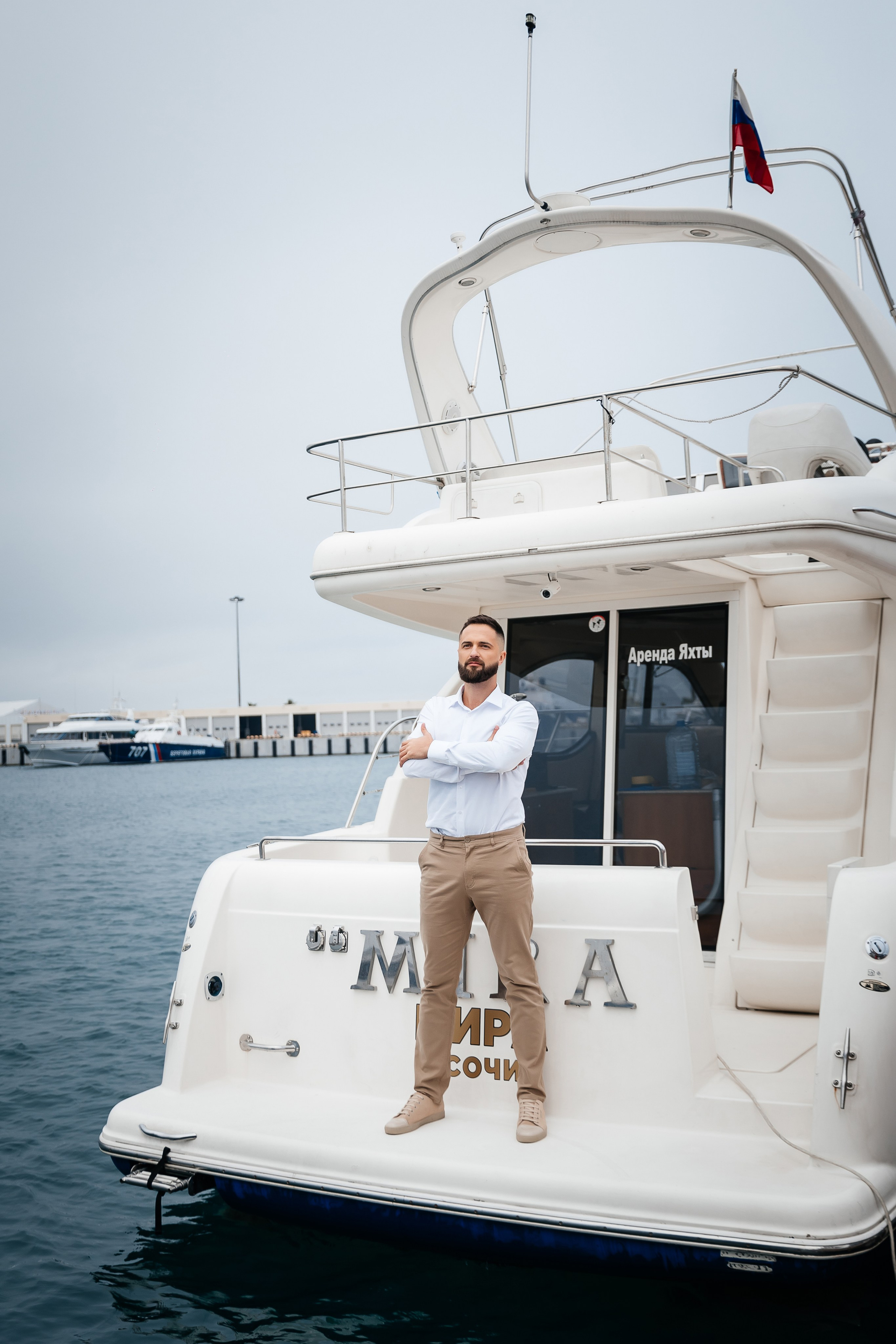 Мой капитан. Свадебный и семейный фотограф Краснодарский край