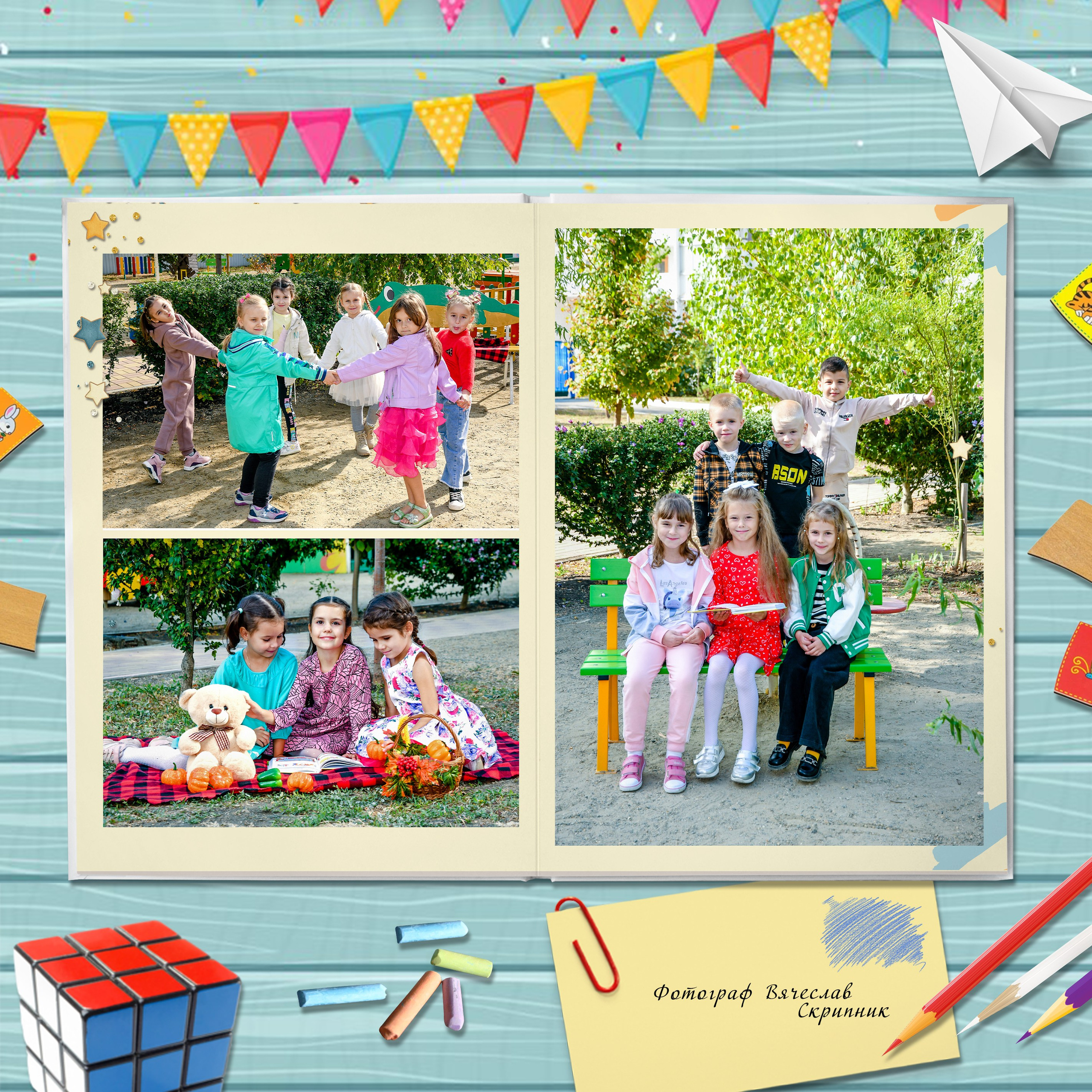 ДС-05. Вячеслав Скрипник Фотограф Краснодар