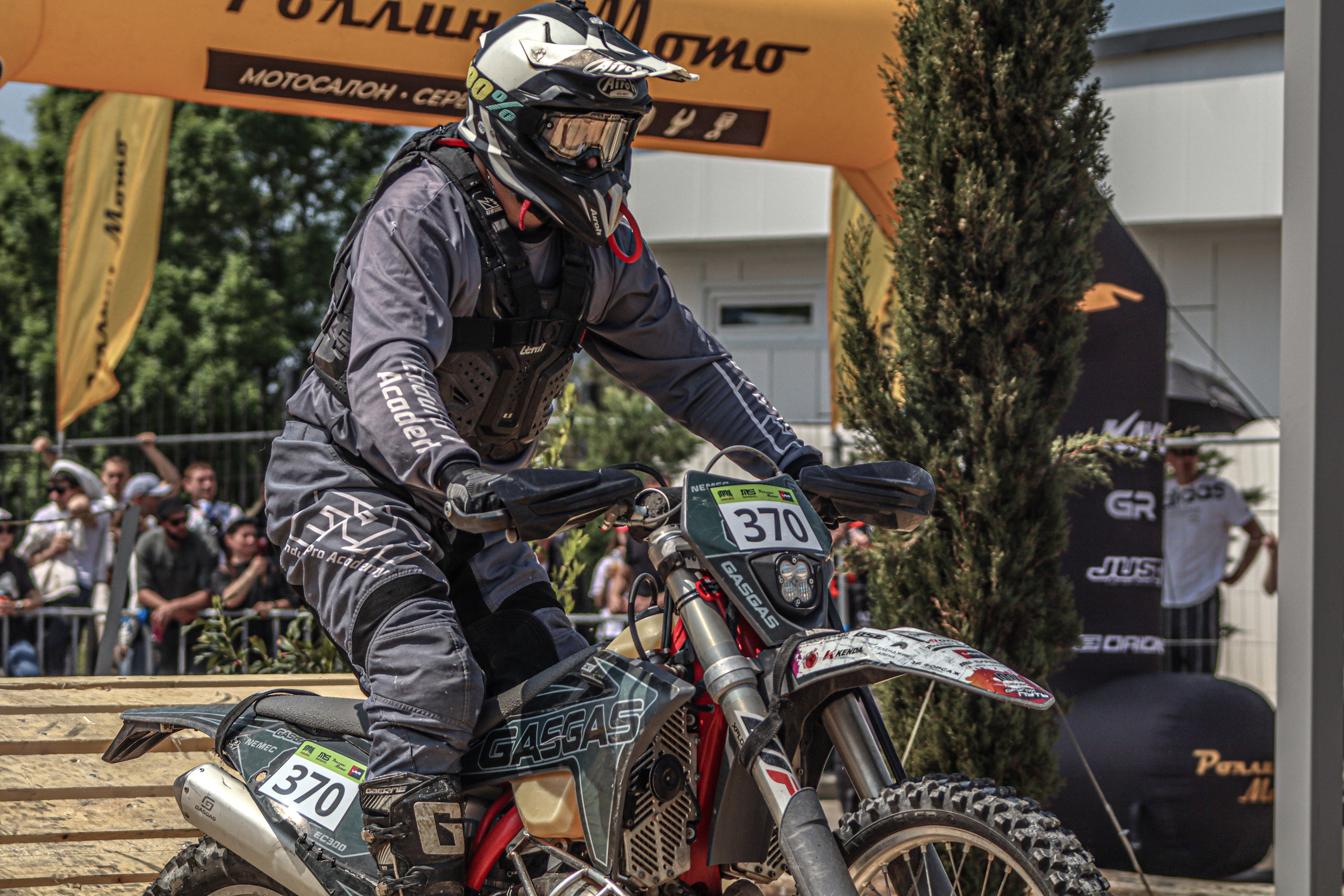 Enduro. Ivaladimirovna1995.wfolio.pro