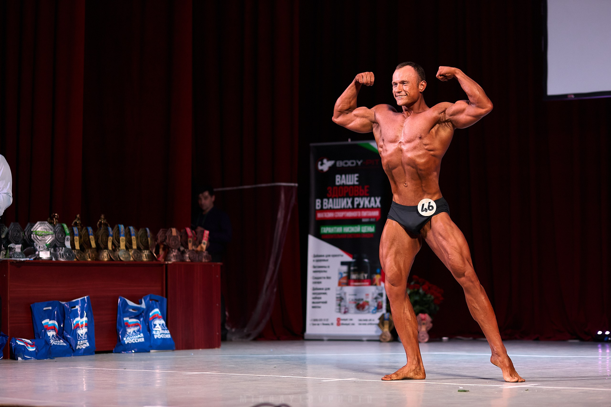 Чемпионат по ББ, Тульская область, 1 апреля 2024. Фотограф Игорь Михайлов