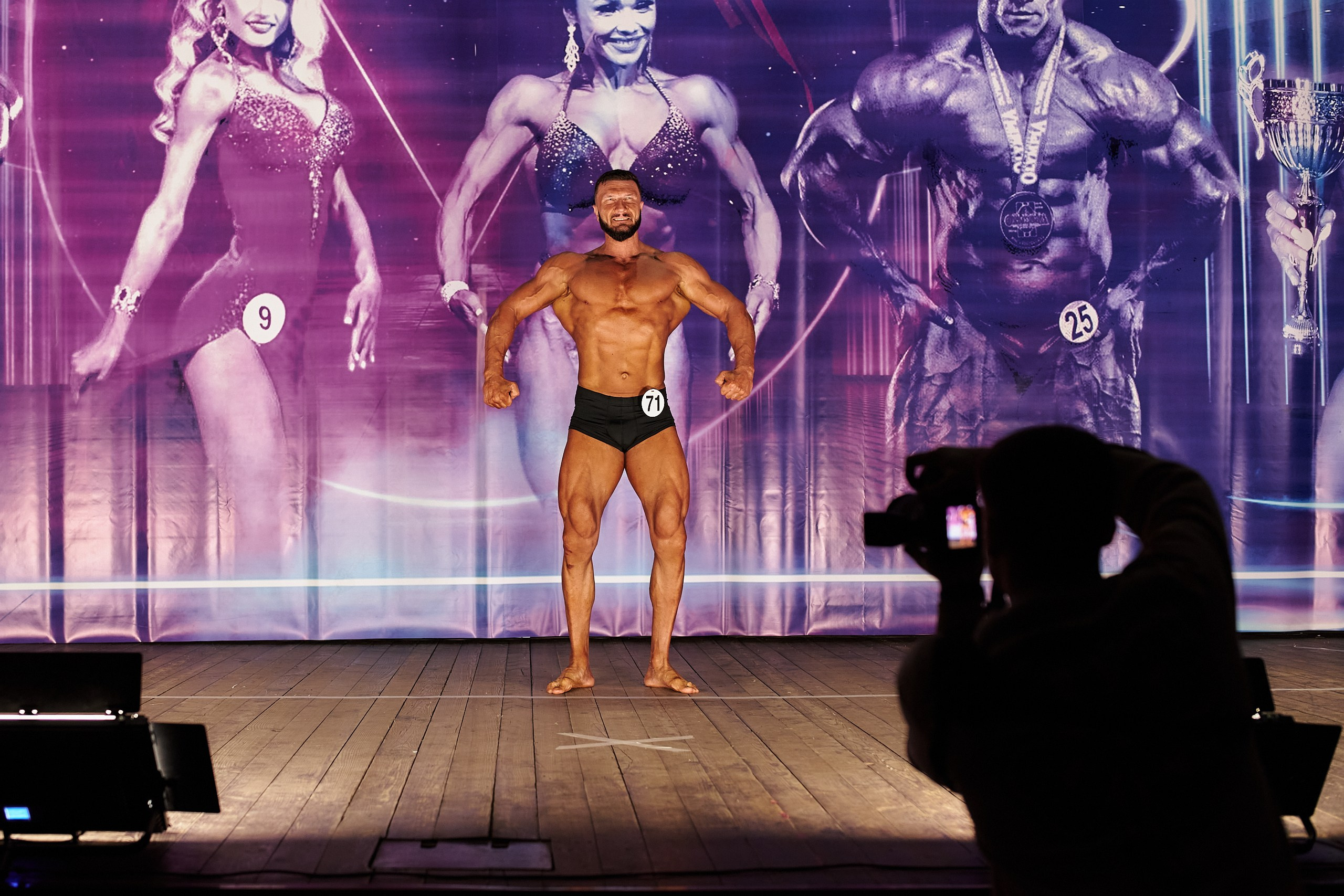 Чемпионат по ББ КО, 19 марта 2023. Фотограф Игорь Михайлов