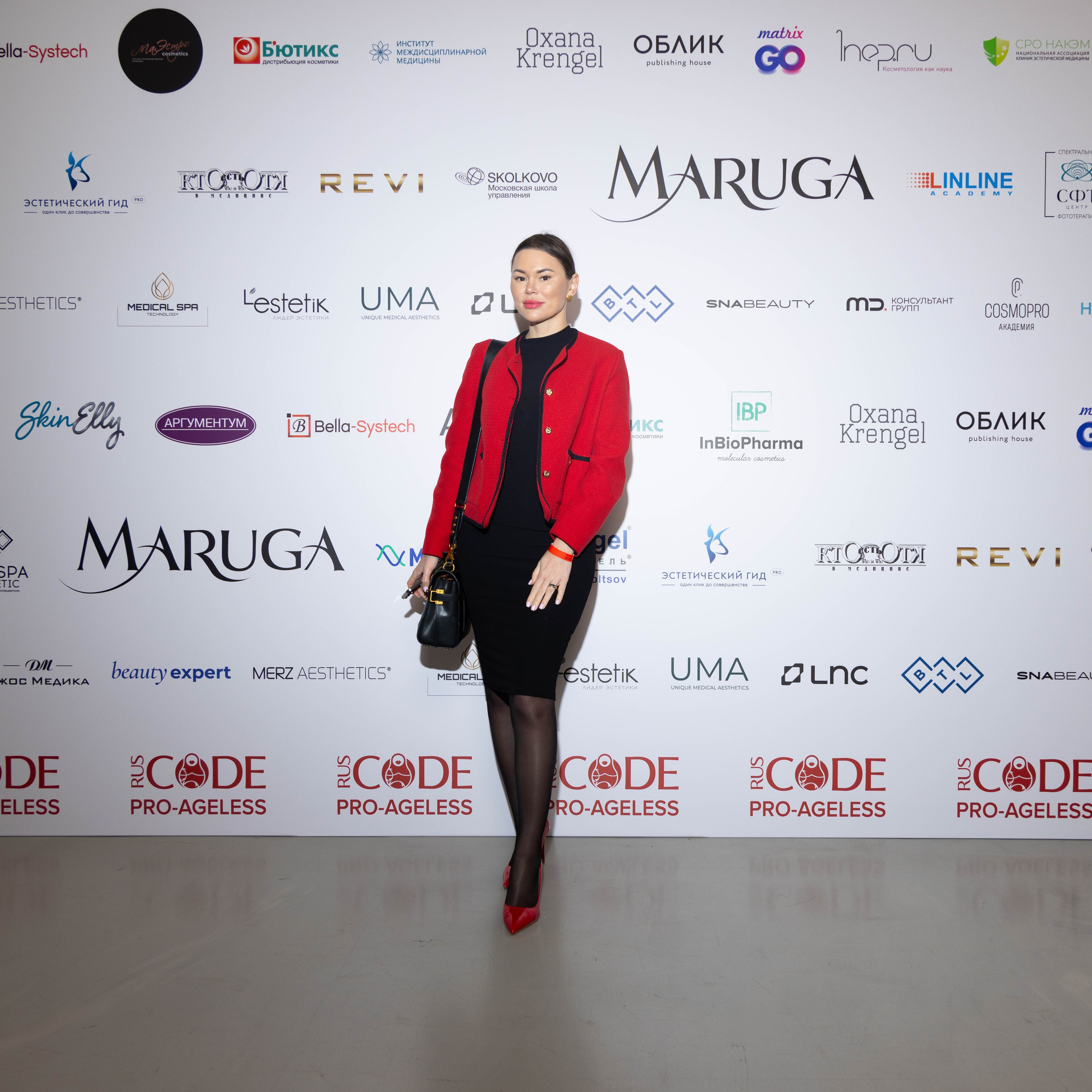 ПРЕСС ВОЛ. PRO-AGELESS