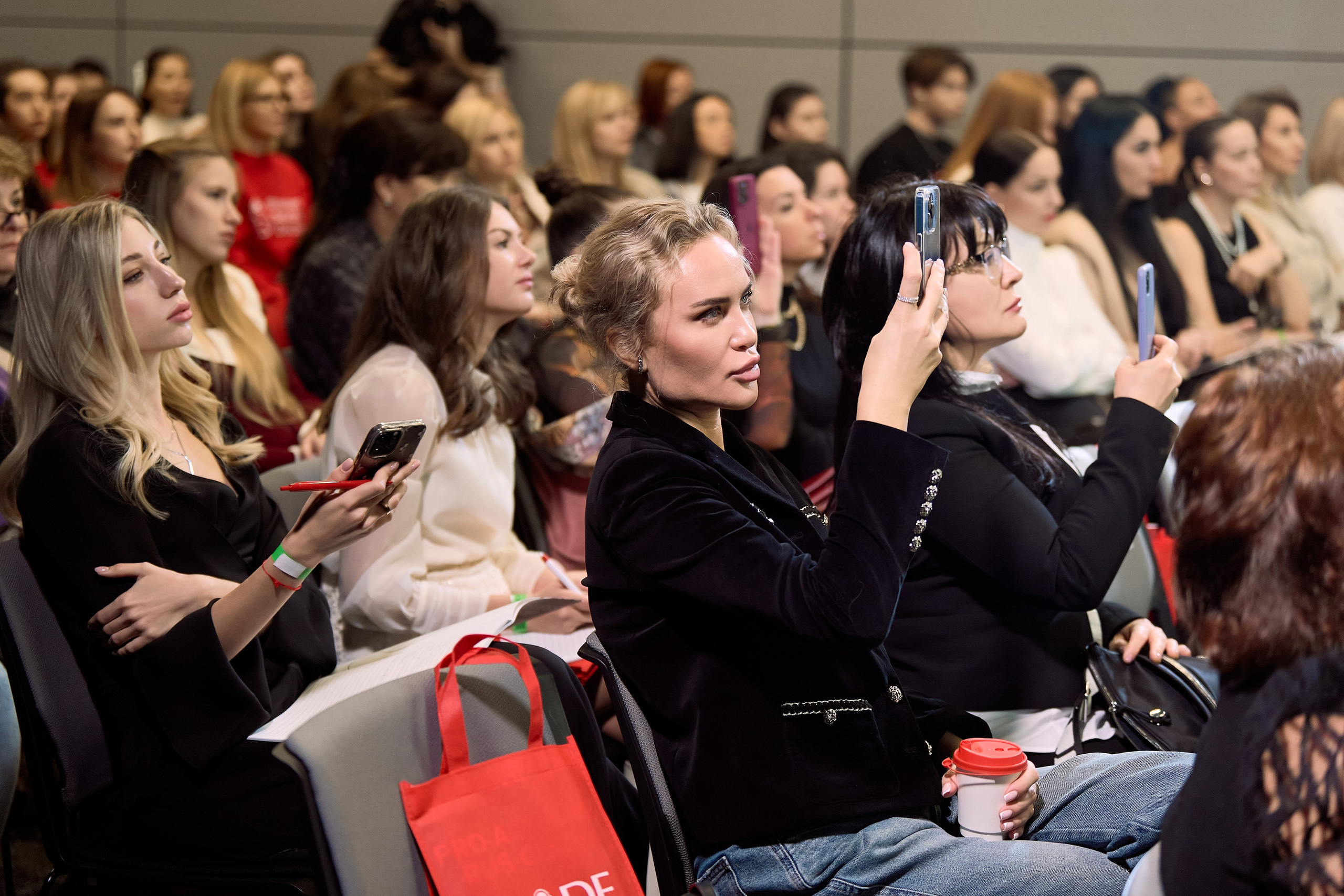 РАЗНОЕ. PRO-AGELESS