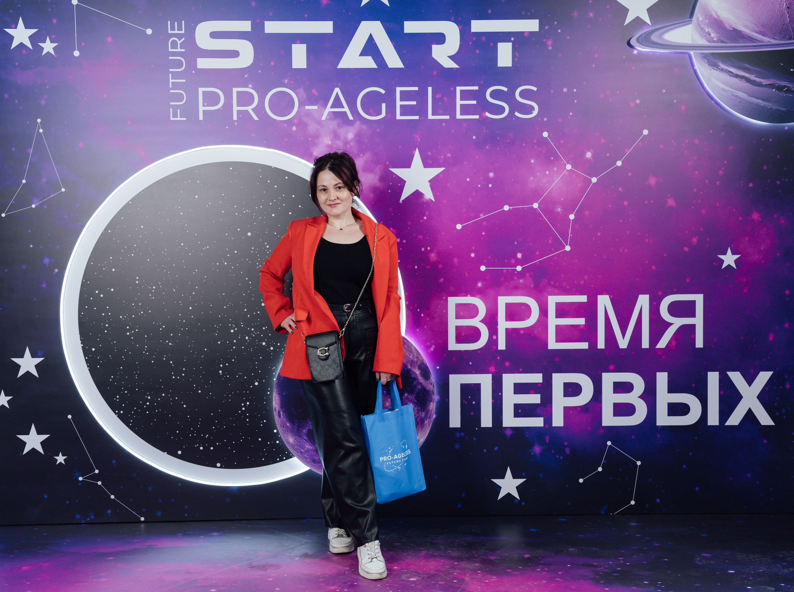 Фотозона. PRO-AGELESS