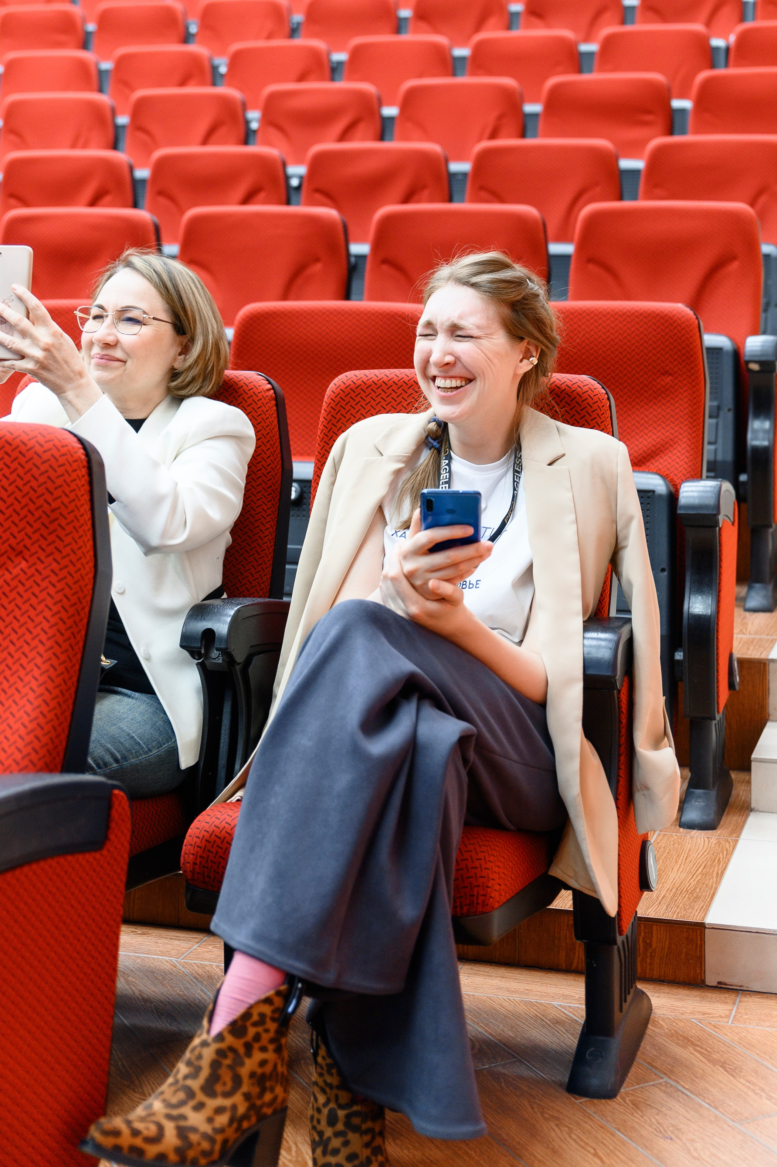 СЛУШАТЕЛИ. PRO-AGELESS