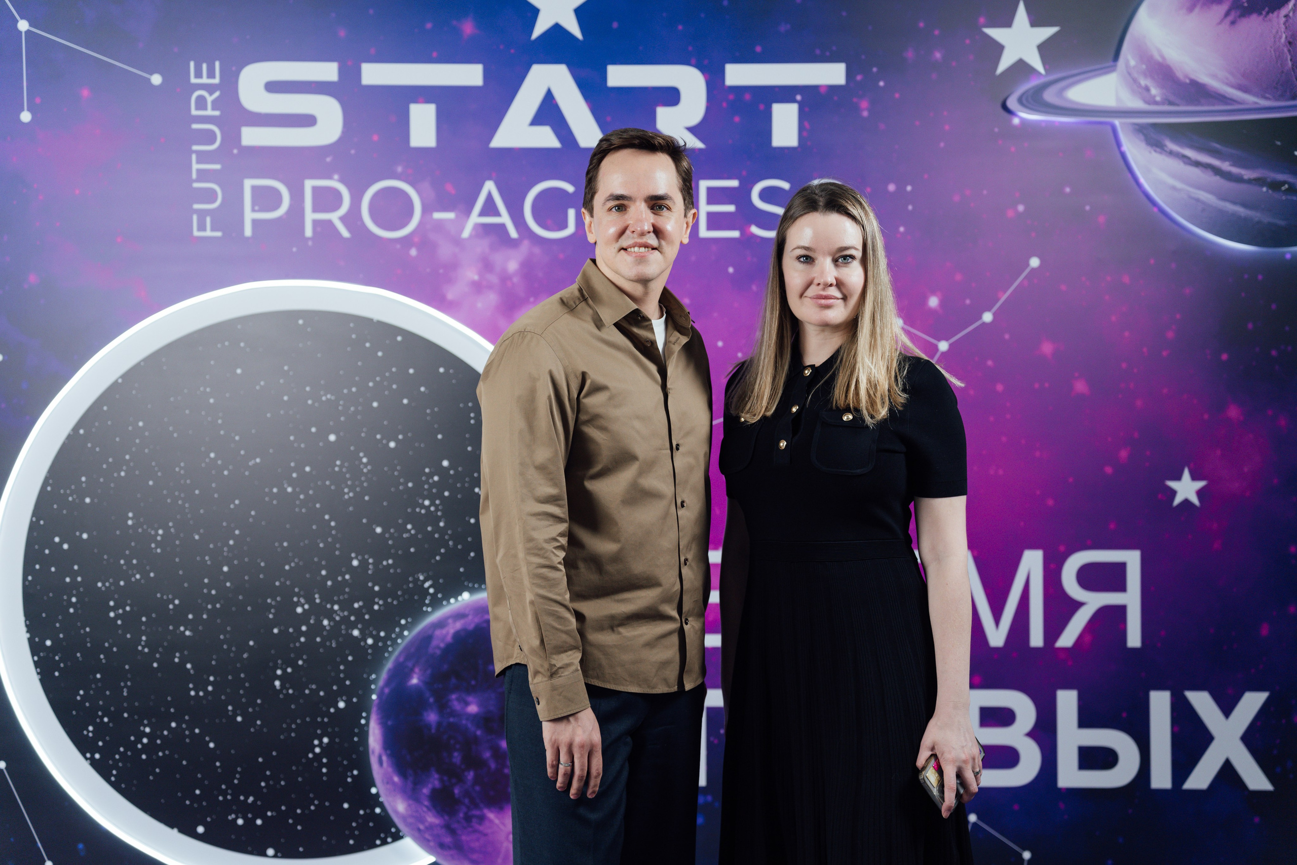 Фотозона. PRO-AGELESS