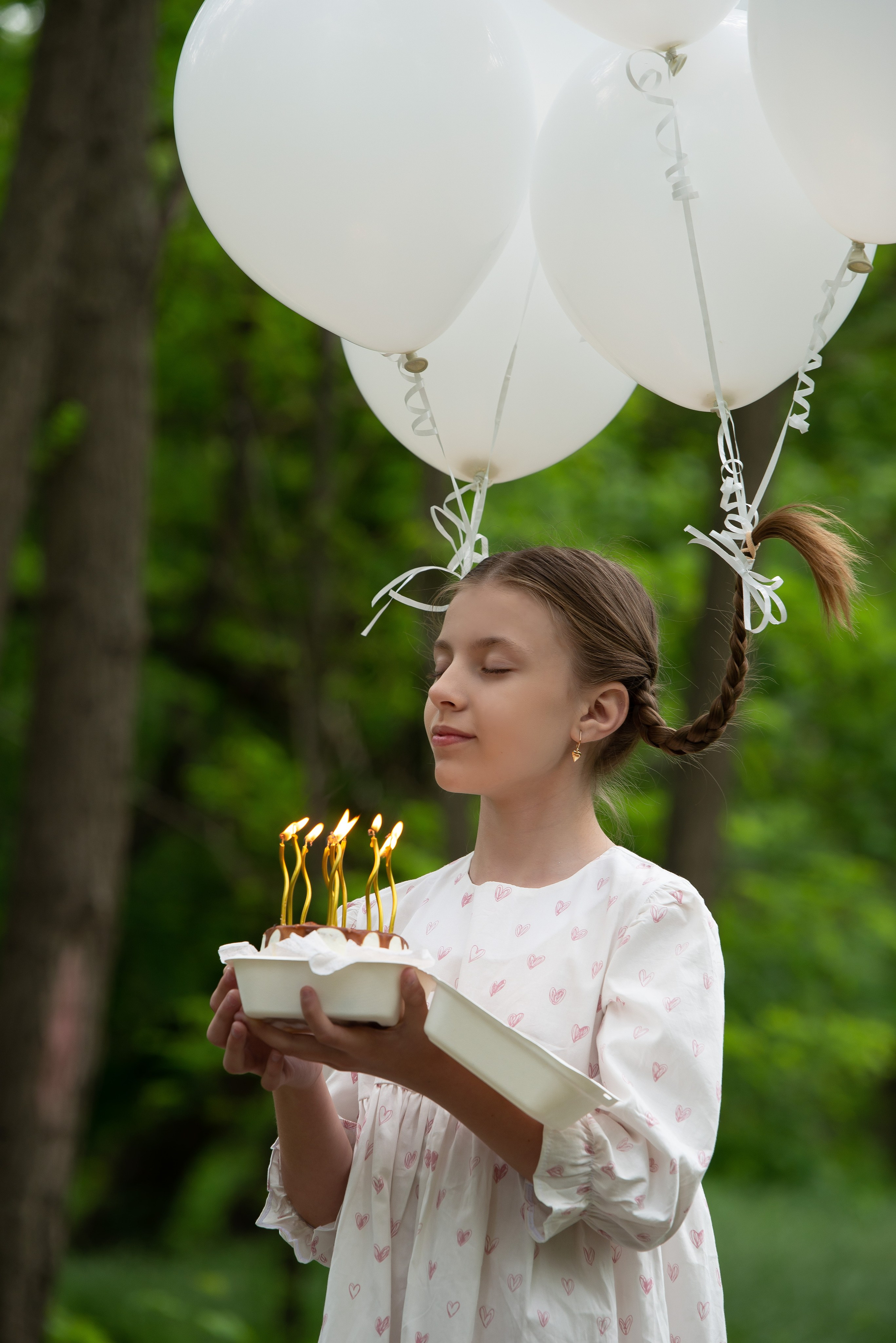 День рождения. Главная