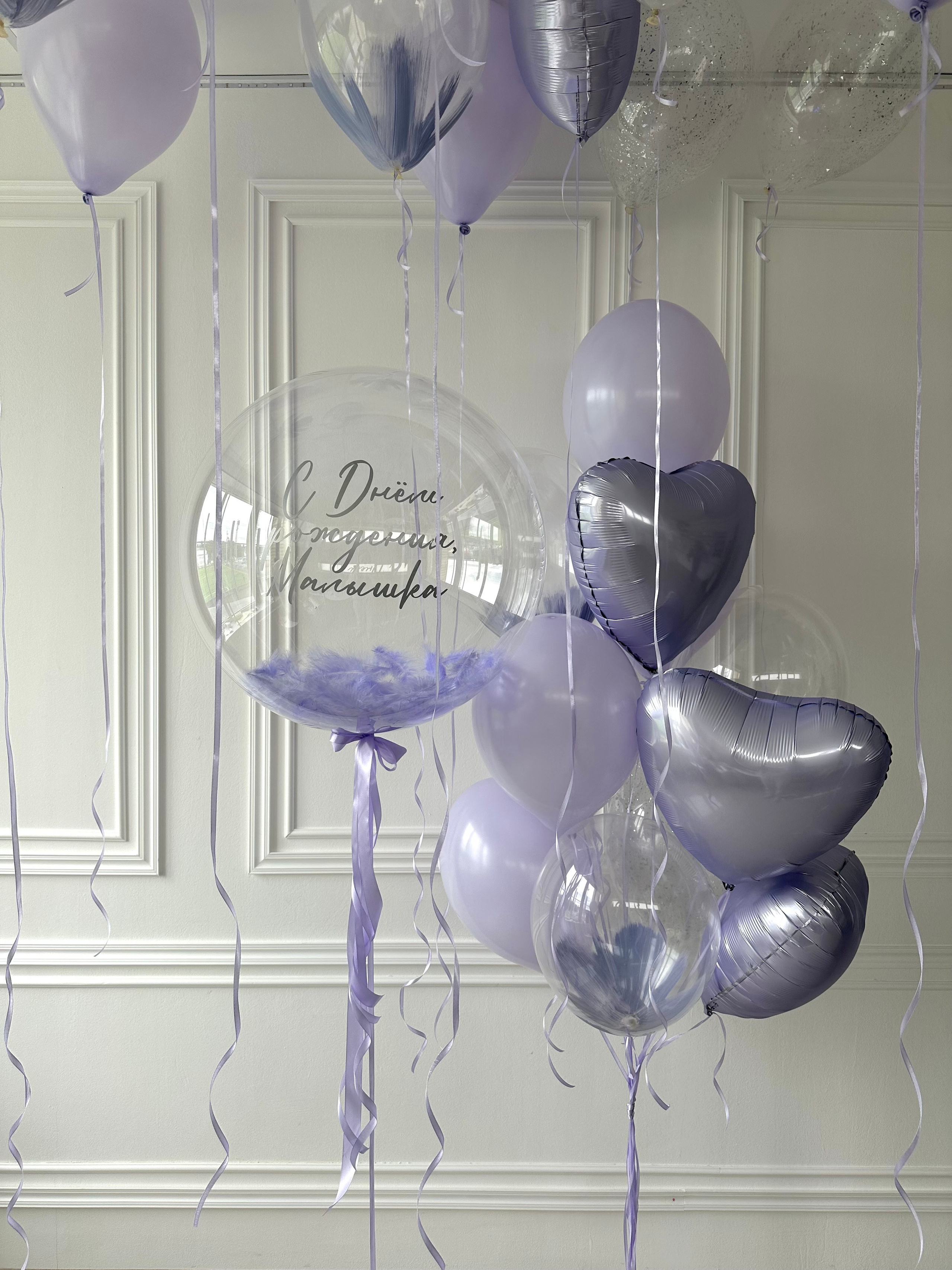 Для нее. Фабрика праздника