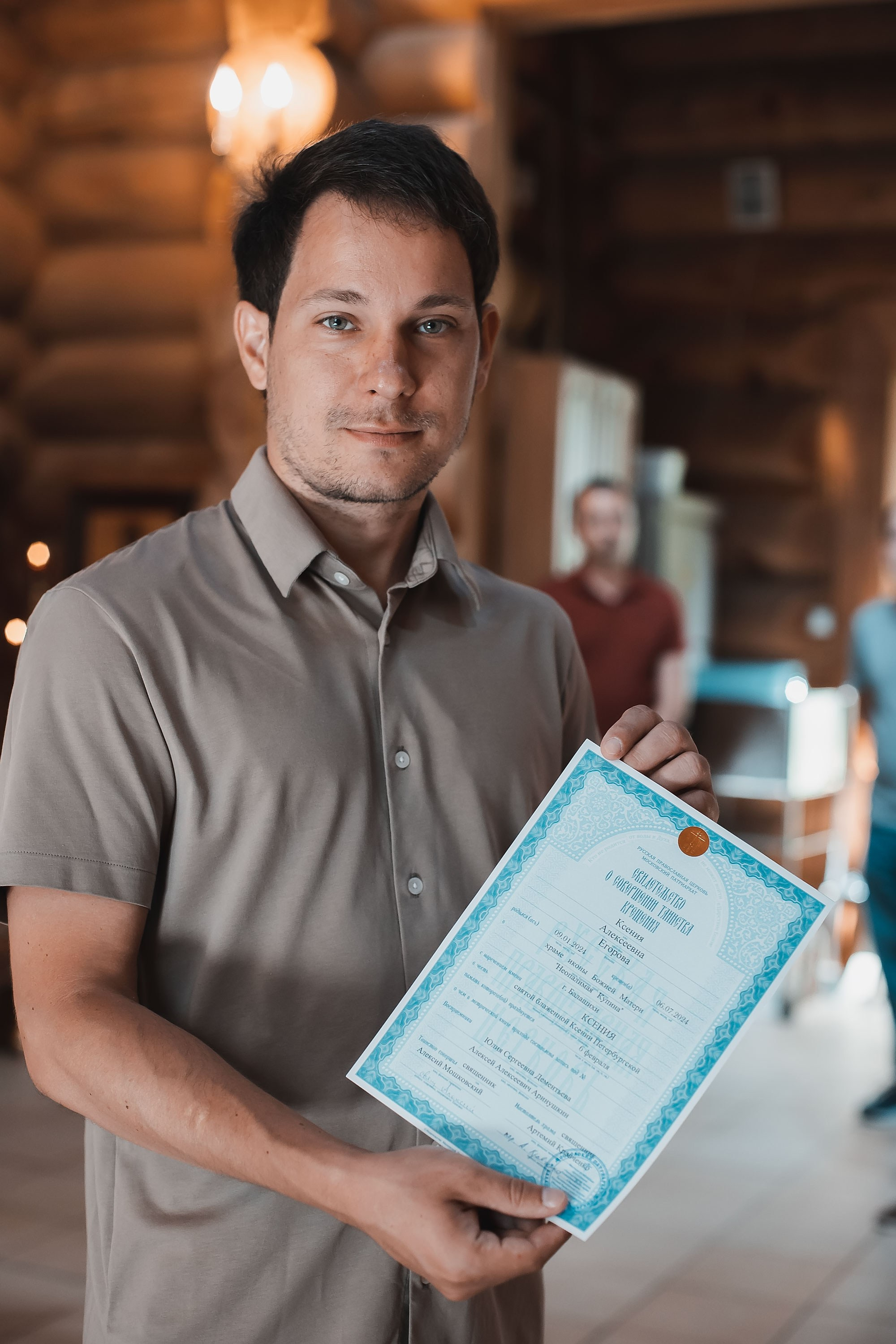 Крещение Ксении. Семейный, индивидуальный фотограф в Москве Ангели Марина