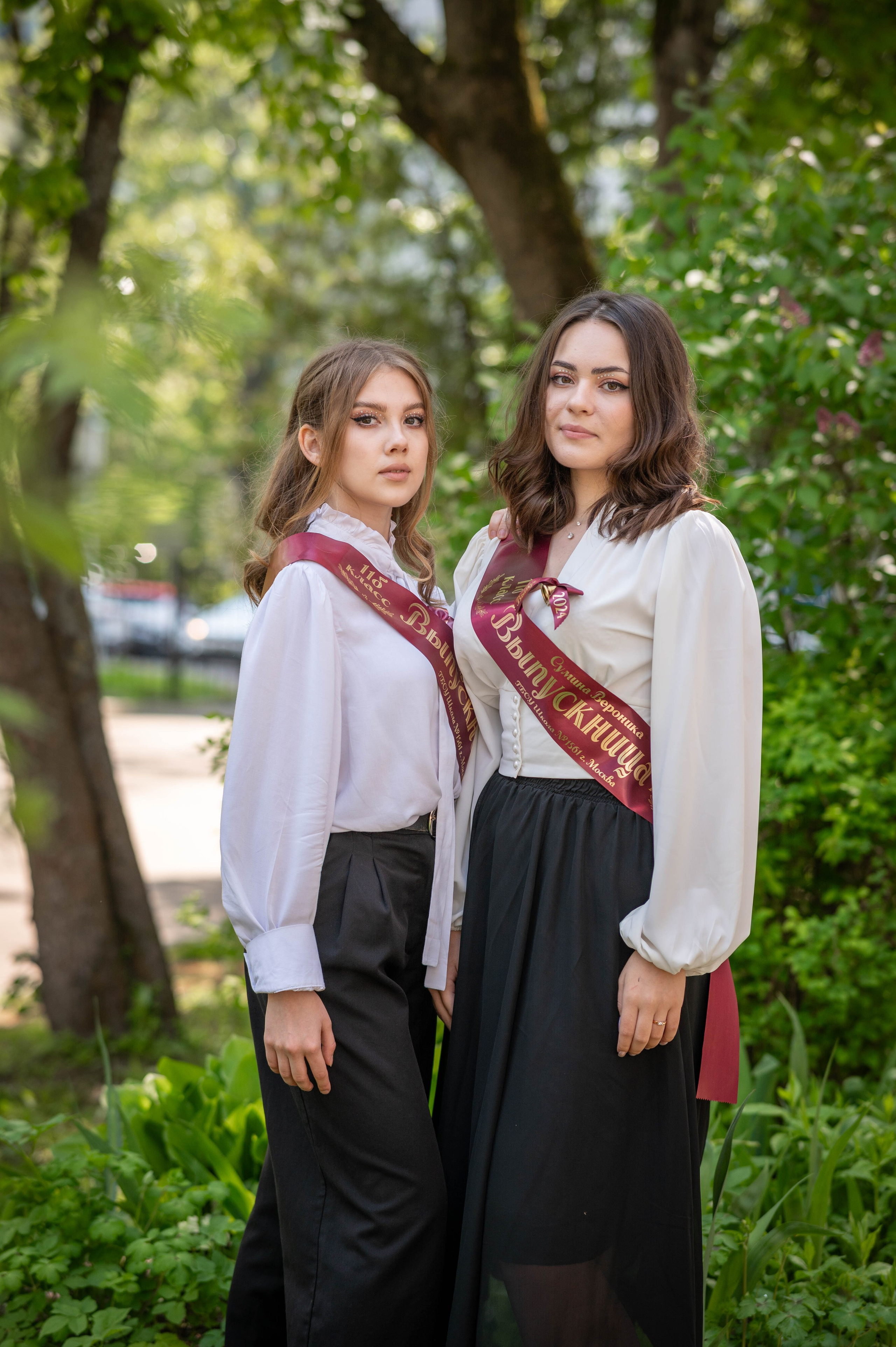 Последний звонок