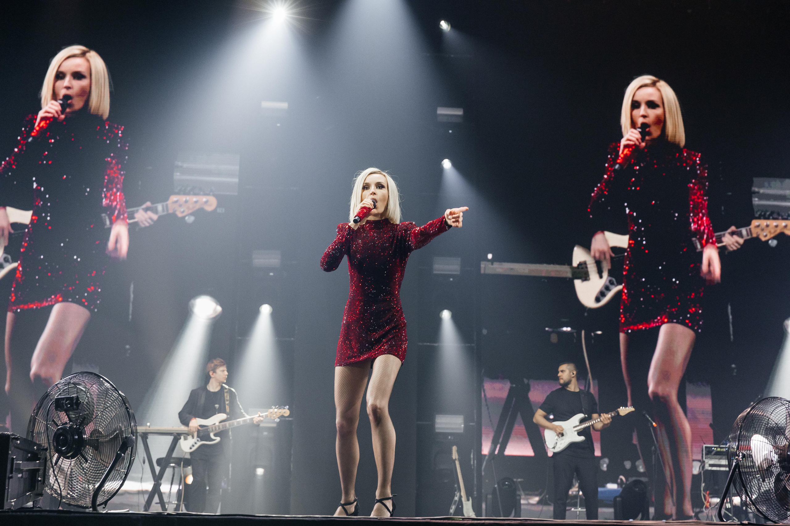 Полина Гагарина. Свадебный фотограф Виктория