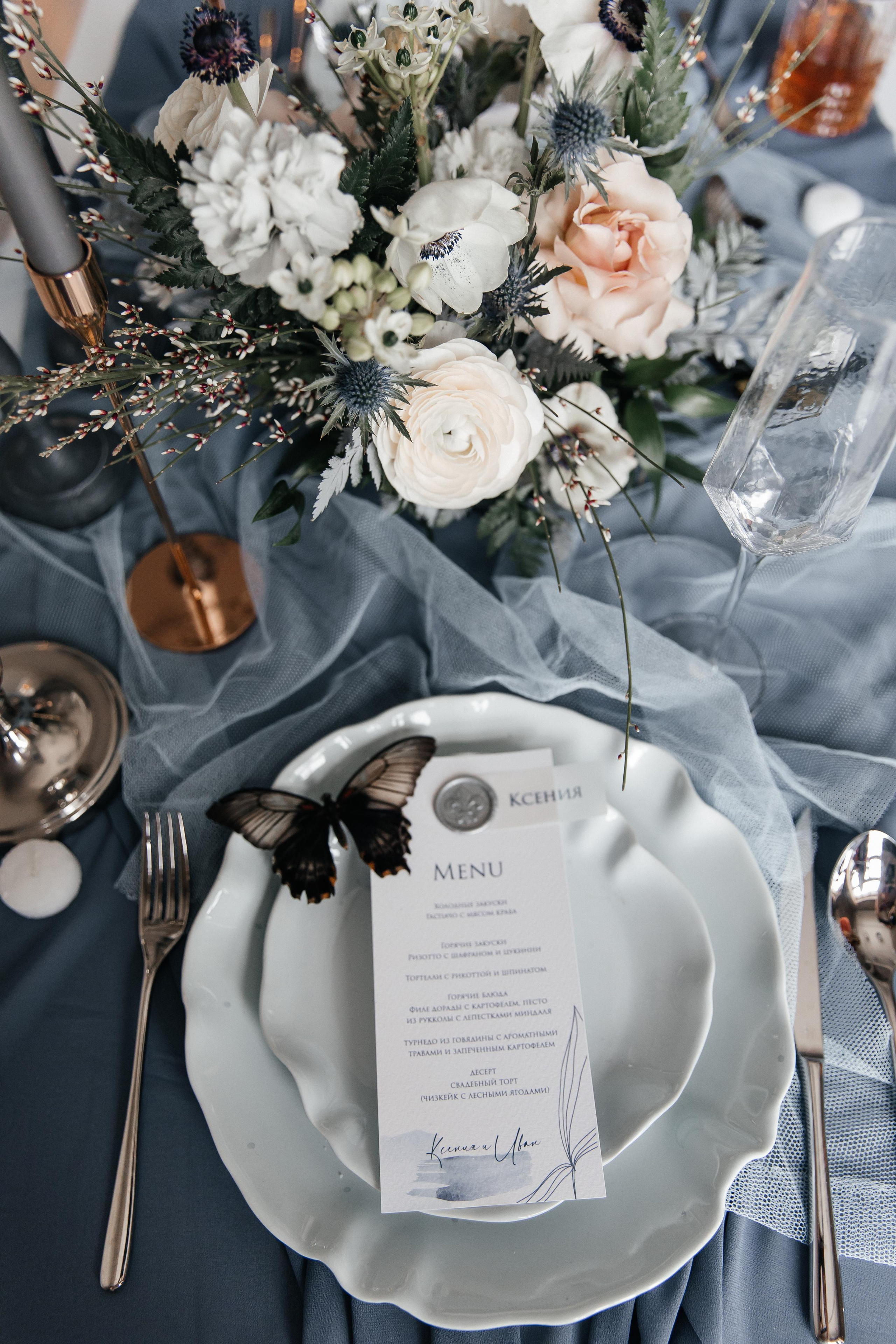 Иван и Ксения. Свадебный фотограф Виктория