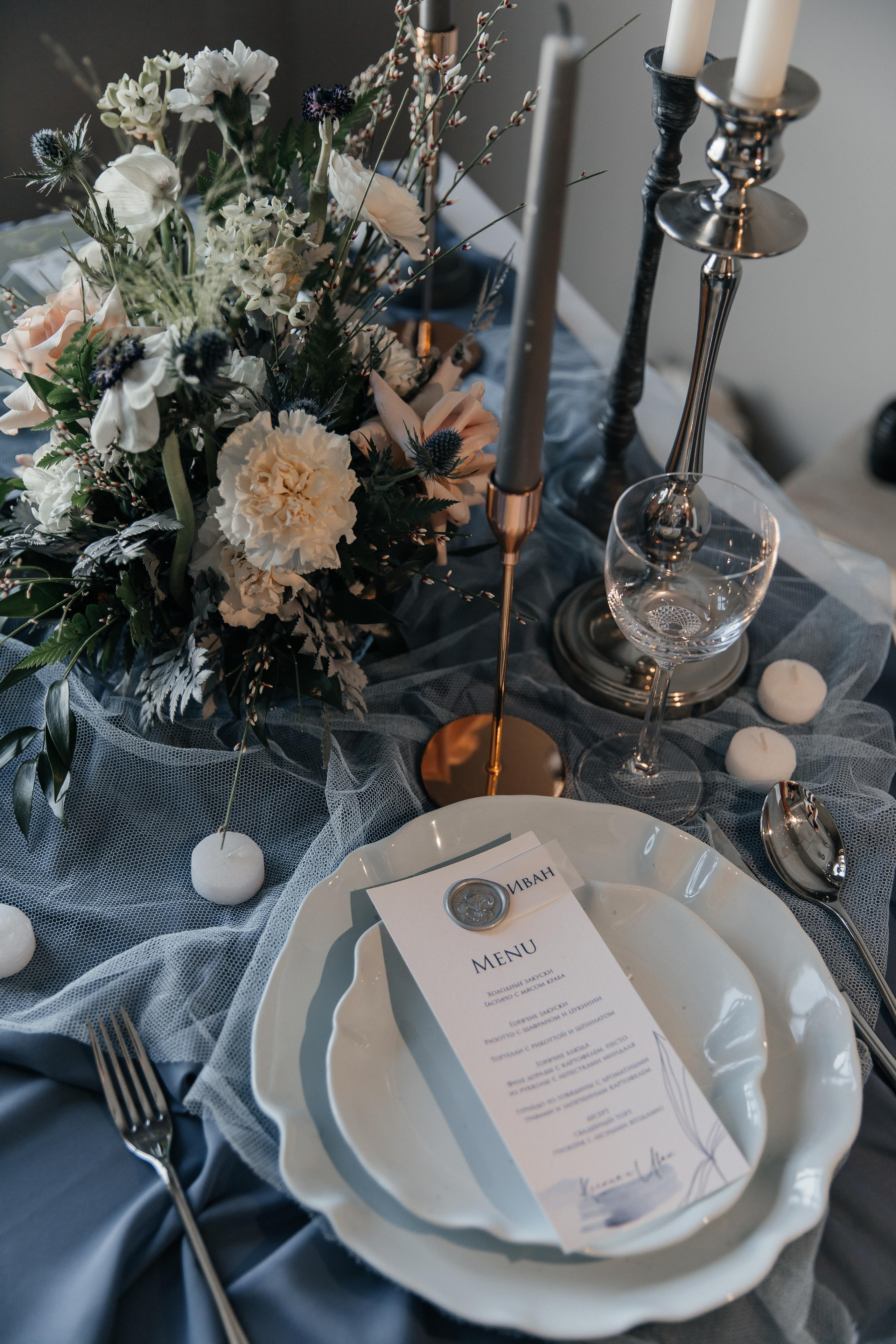 Иван и Ксения. Свадебный фотограф Виктория