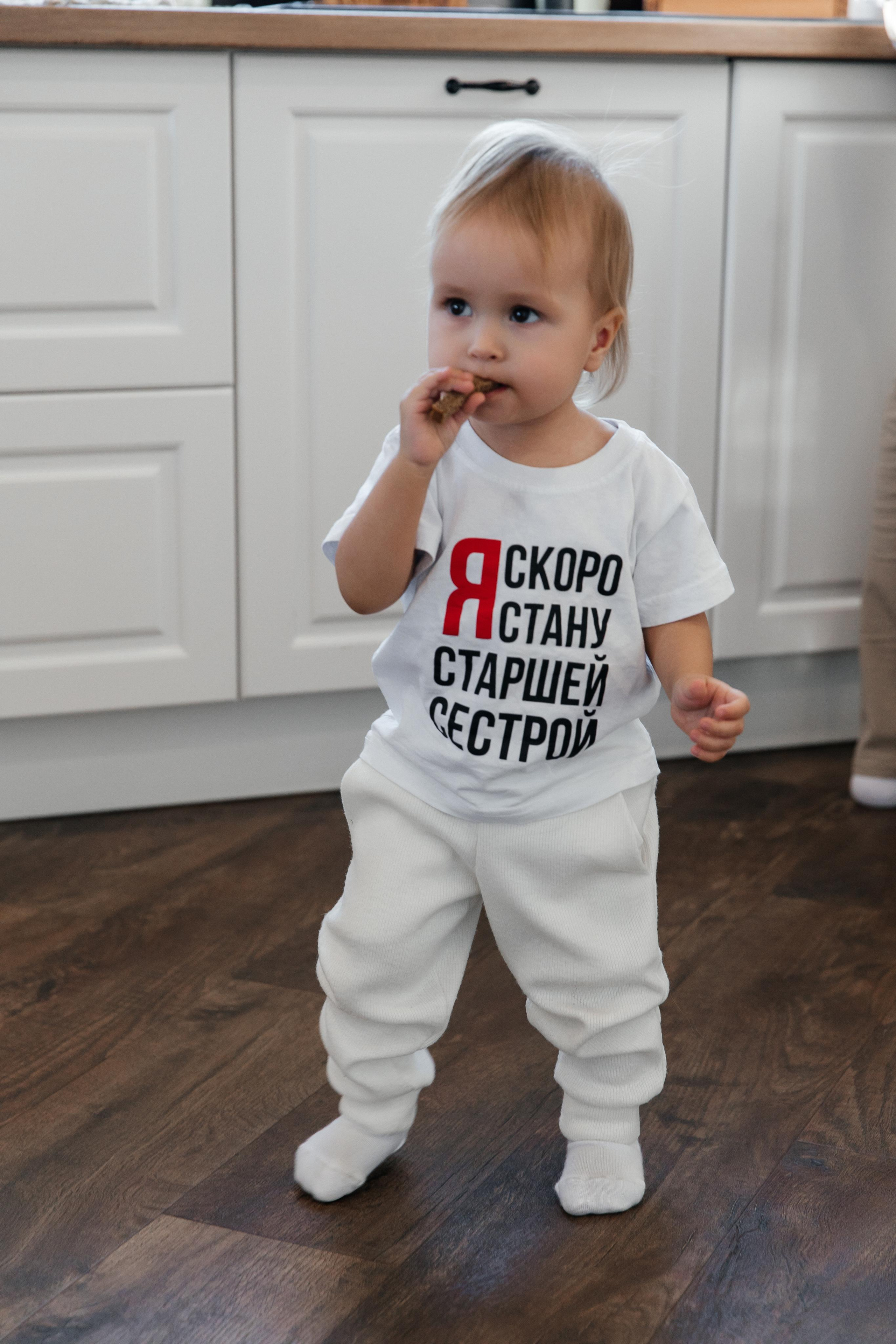 Саша Диана и Злата. Свадебный фотограф Виктория