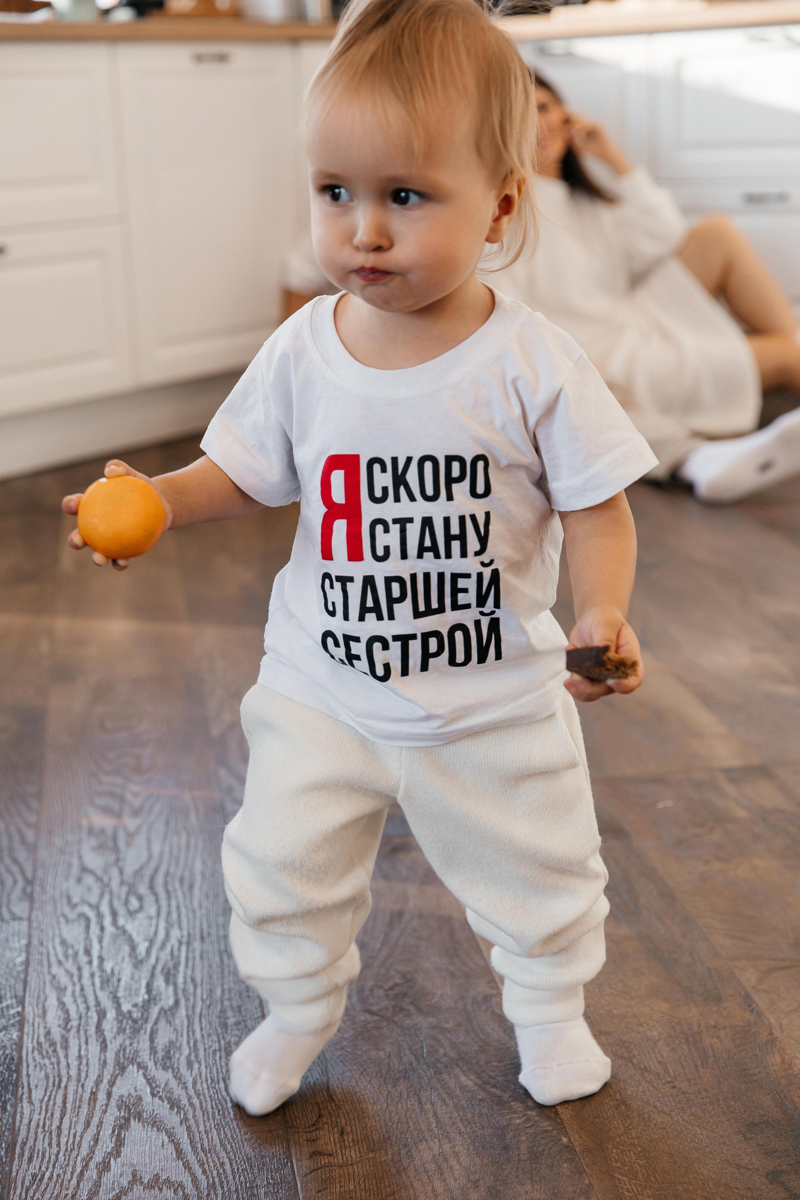 Саша Диана и Злата. Свадебный фотограф Виктория