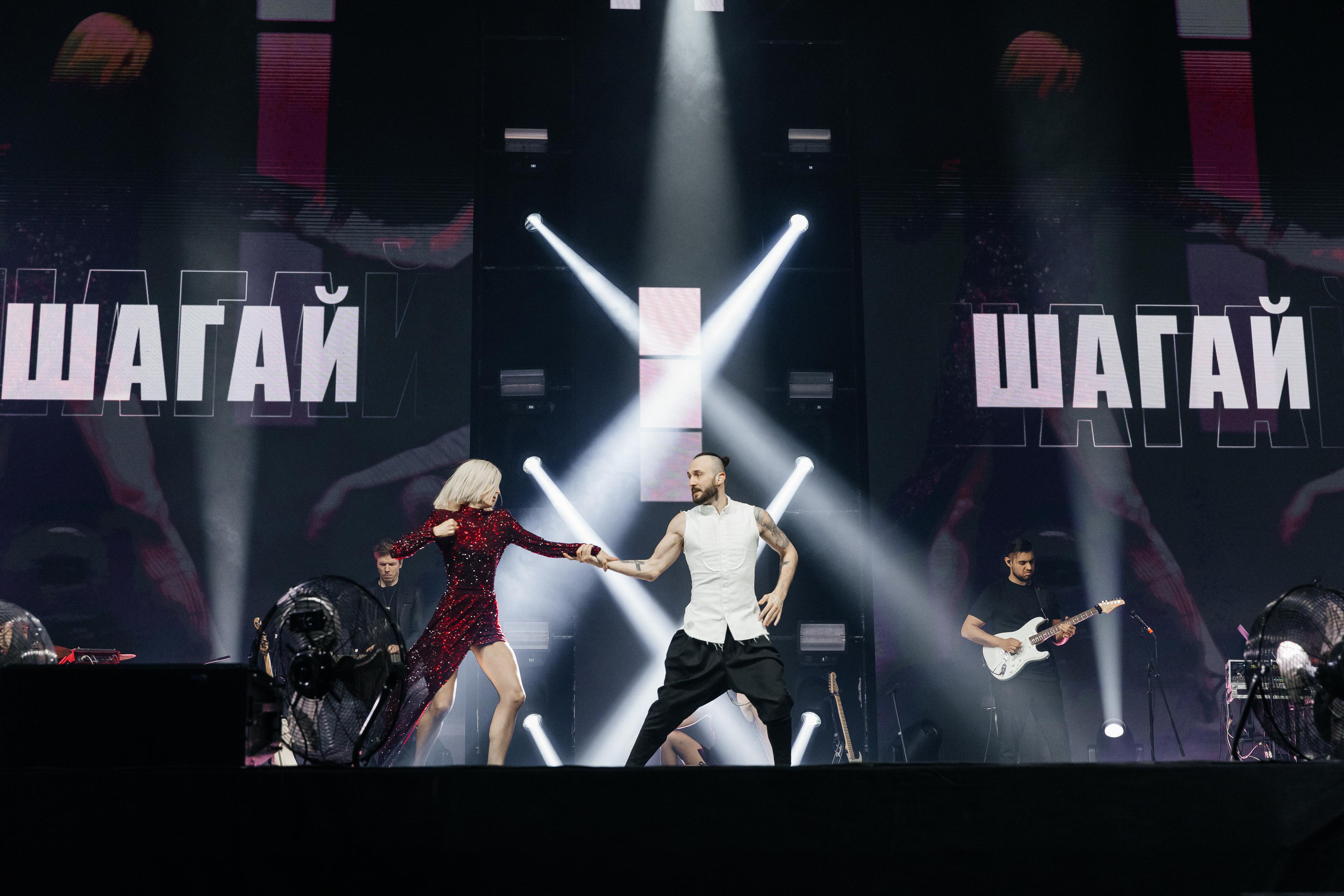 Полина Гагарина. Свадебный фотограф Виктория