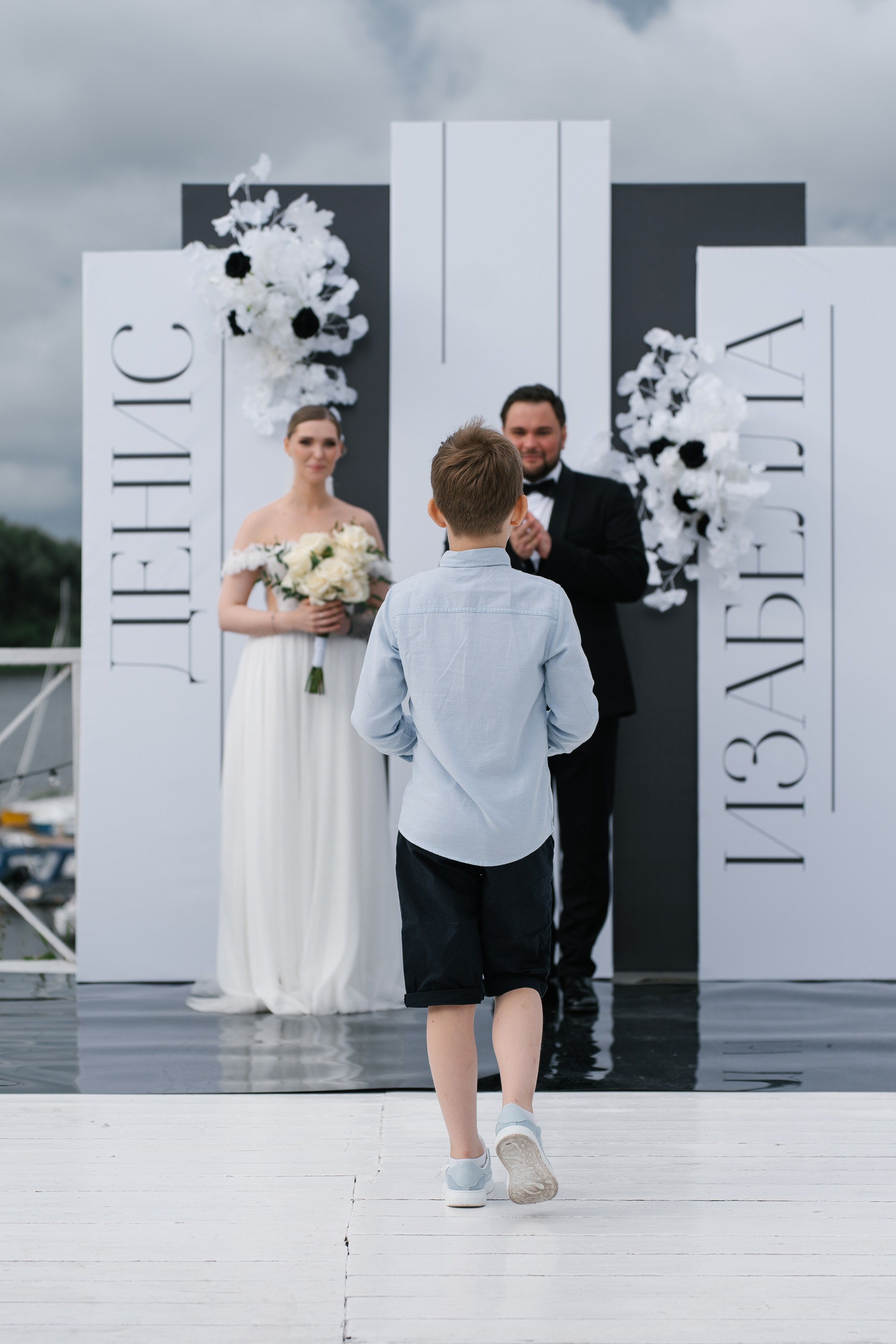 Изабелла и Денис. Свадебный и семейный фотограф Кокушева Юлия Нижний Новгород