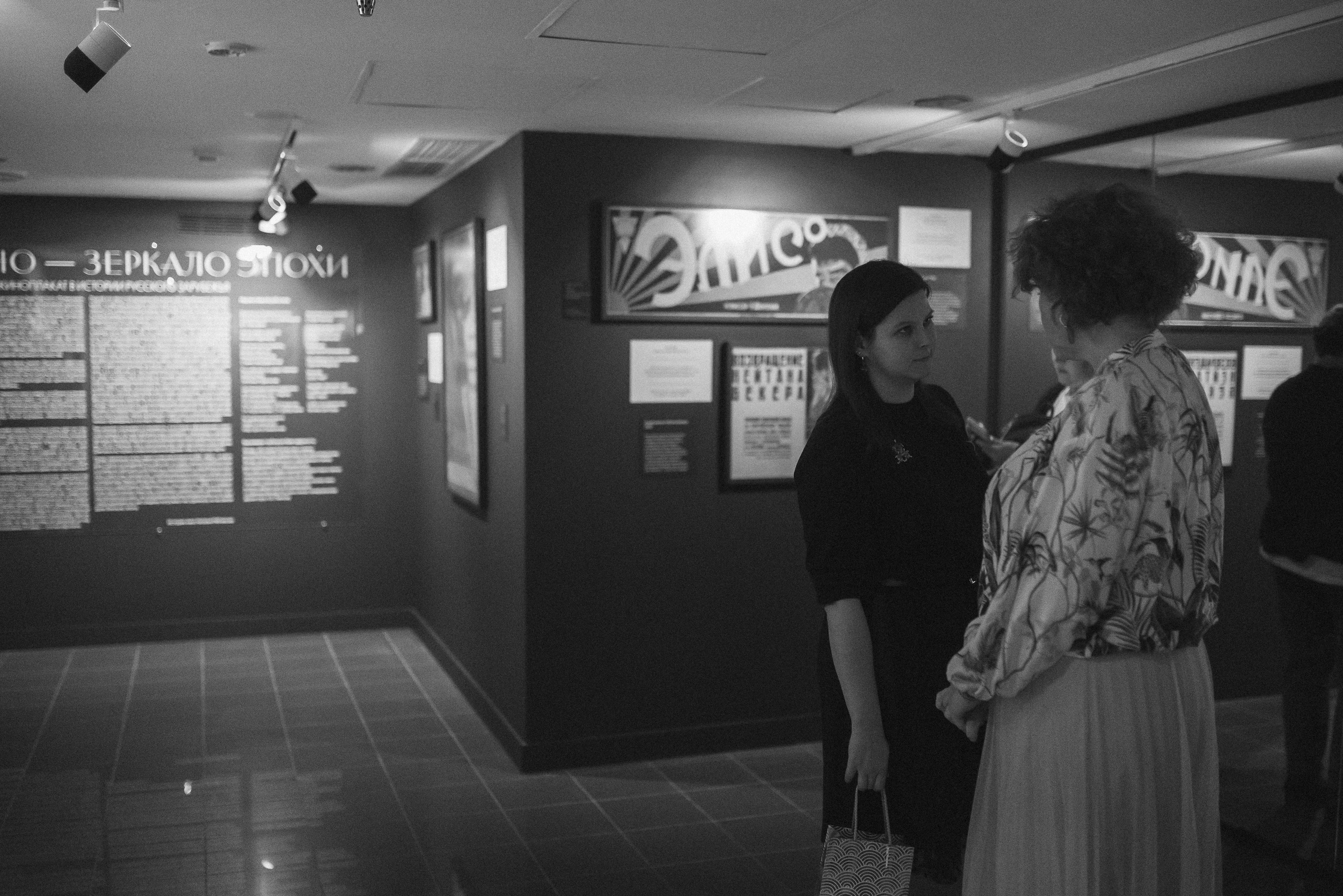 Репортажный фотограф в Москве. Свадебный фотограф в Москве Мария Крош