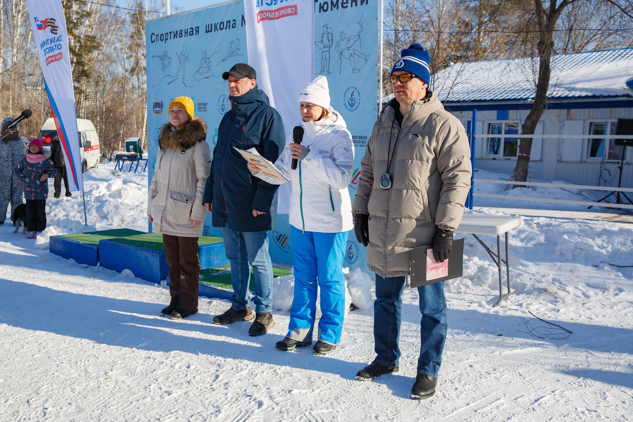20.02.2025 г. Лыжные гонки участников СВО. Мой фотомир