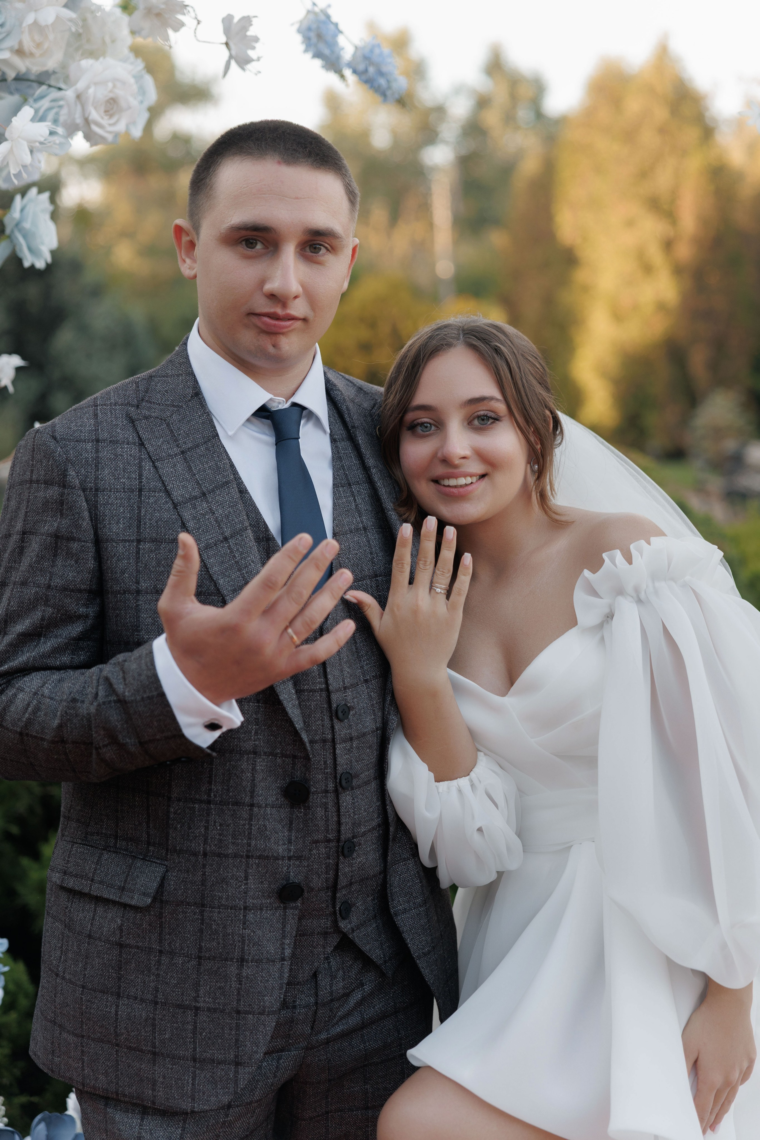 Алена и Андрей. Главная