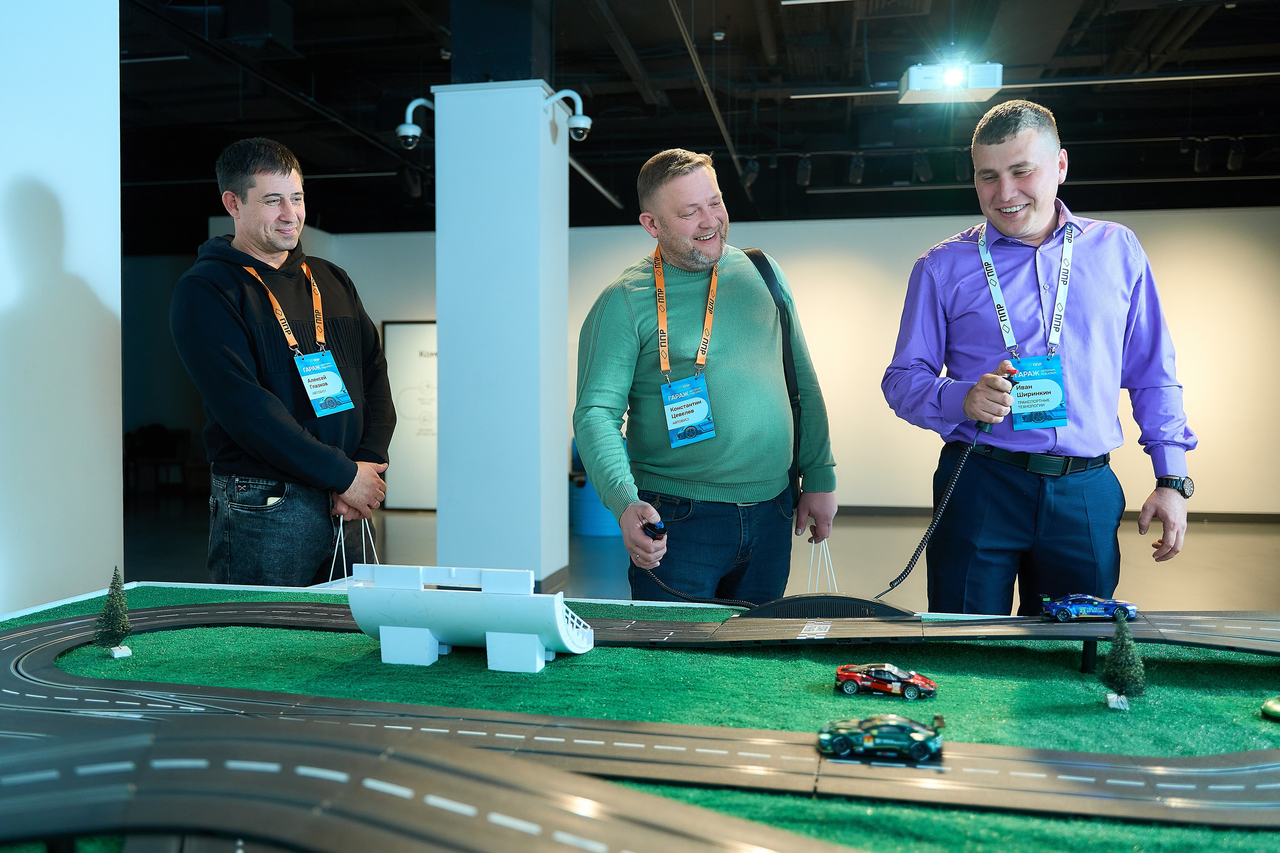 Конференция «Гараж». Синара Центр. Фотограф и видеограф в Екатеринбурге