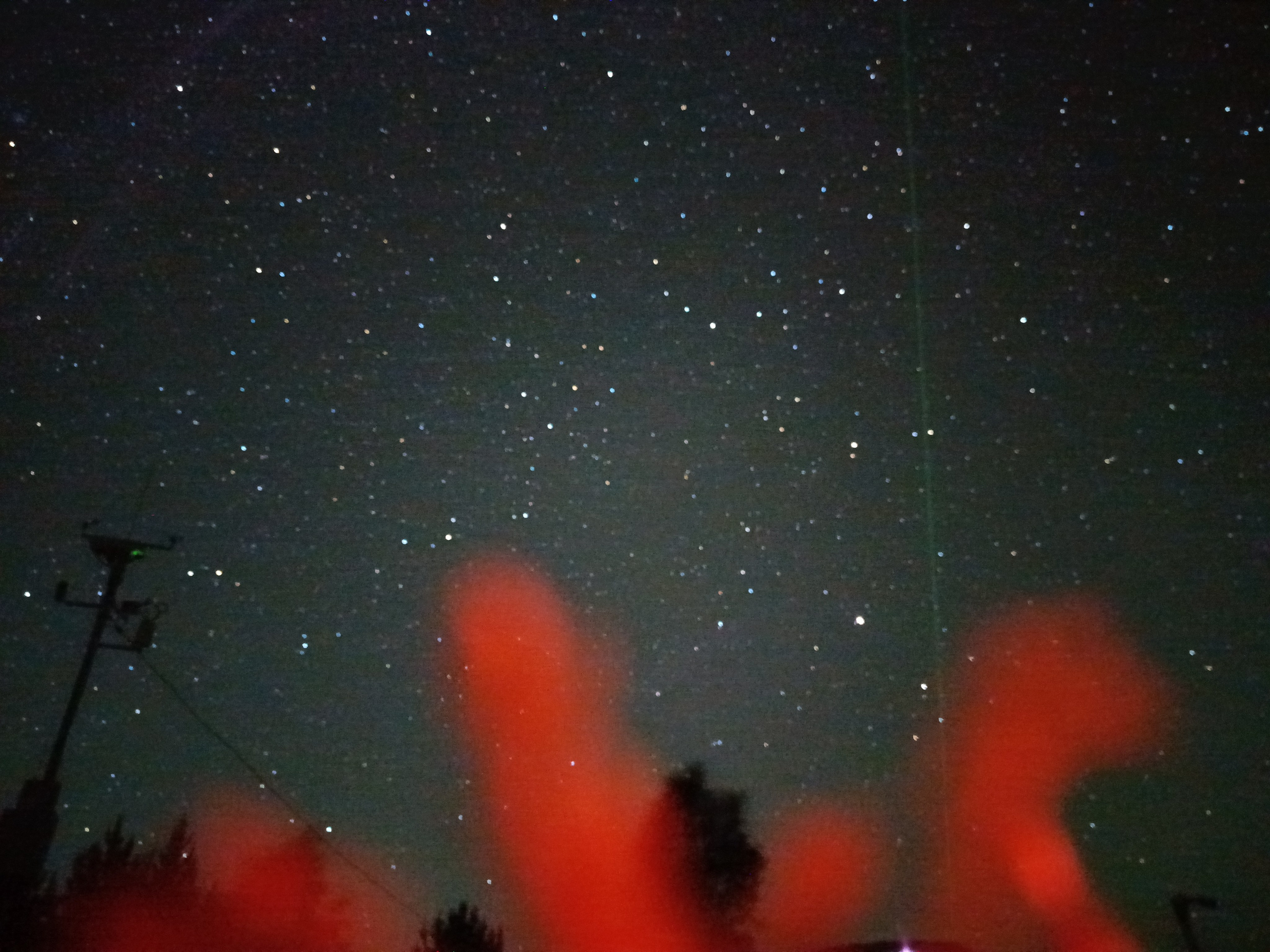 Эльбрус 2023 Маша Саша Дима. Заставка