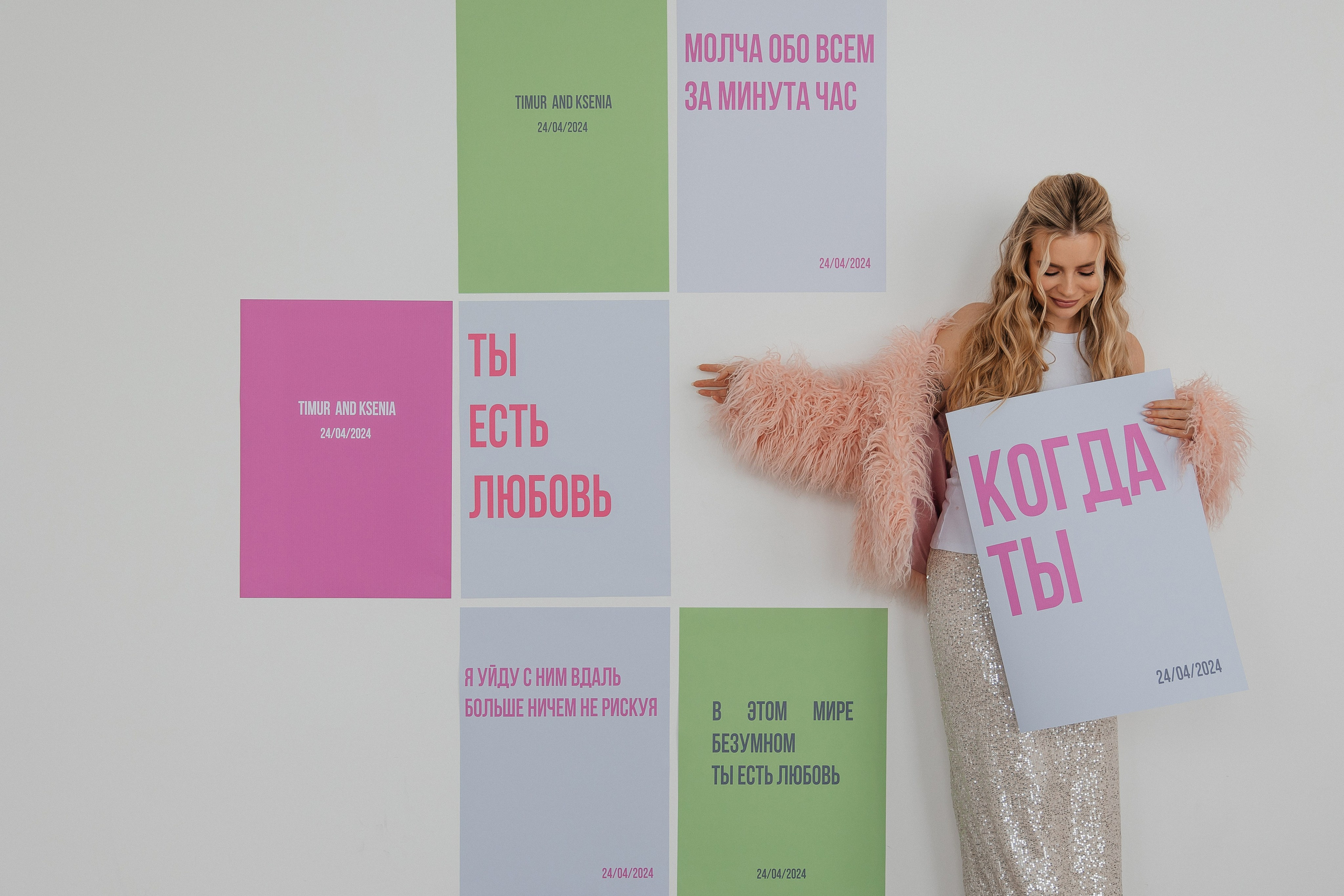 Тимур и Ксения. Свадебный фотограф Ирнис Дильмухаметов