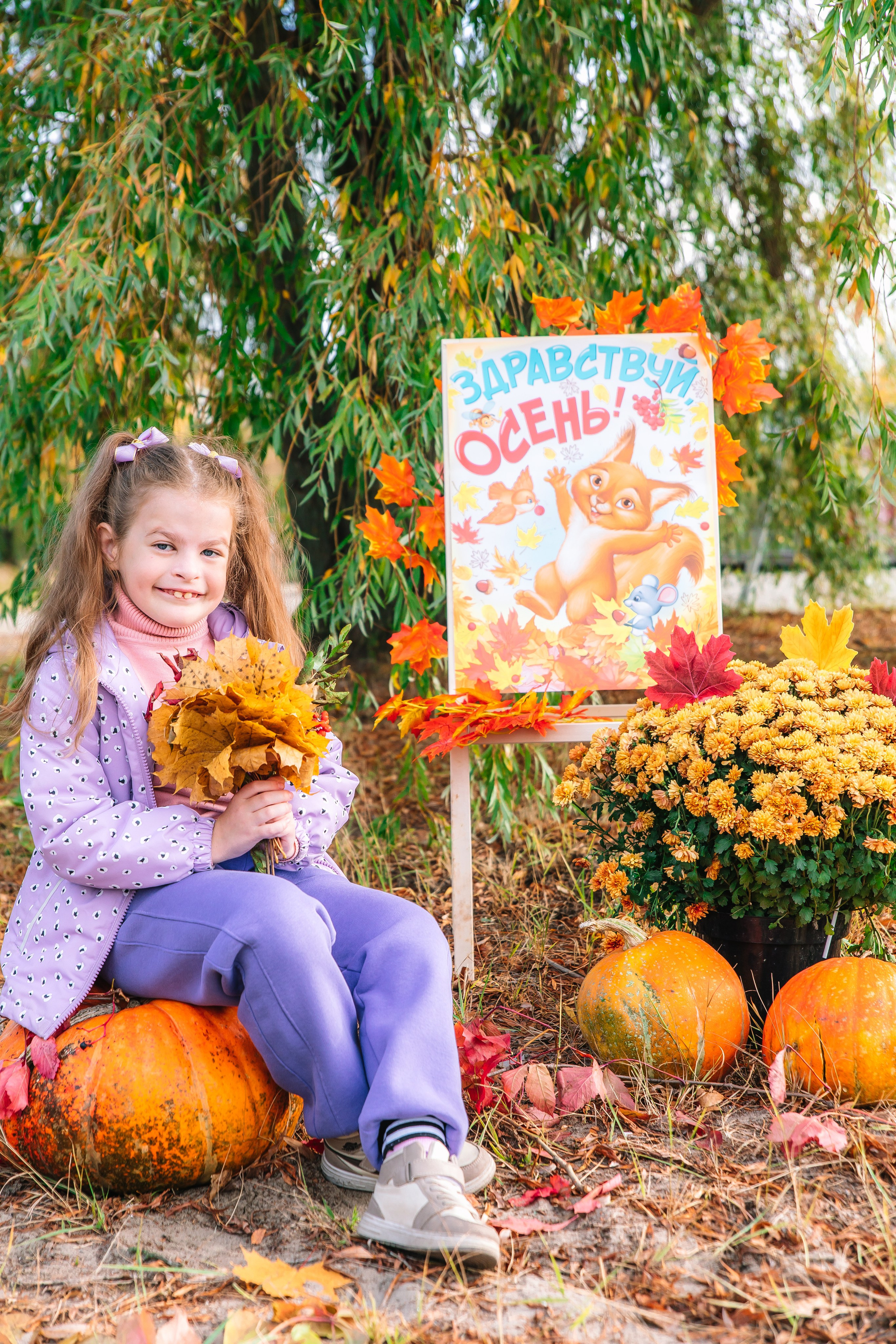 ОСЕНЬ. Свадебный и семейный фотограф в Курске и Курчатове