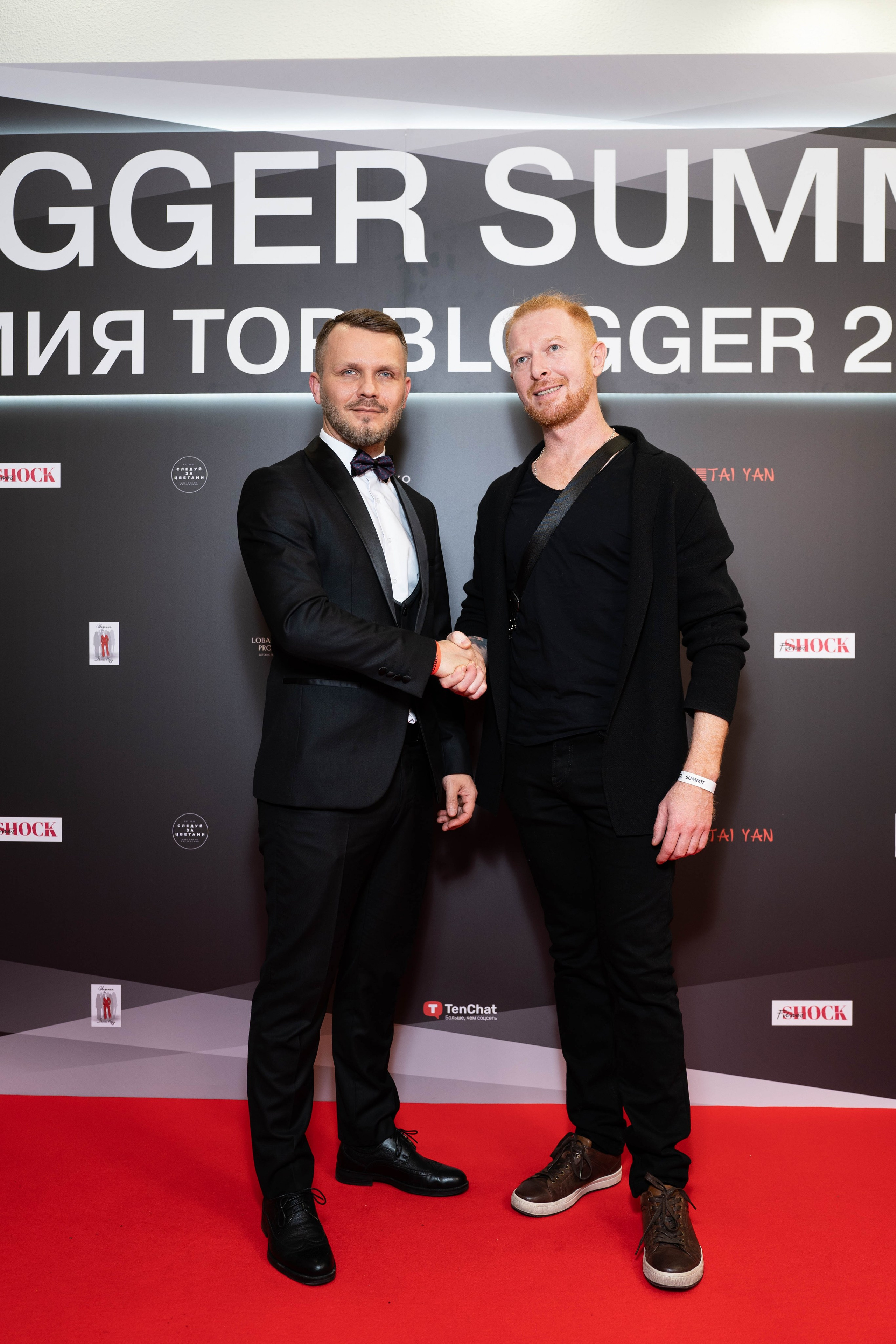 BLOGGER SUMMIT | Mercury space. Фотограф Абакумова Анастасия