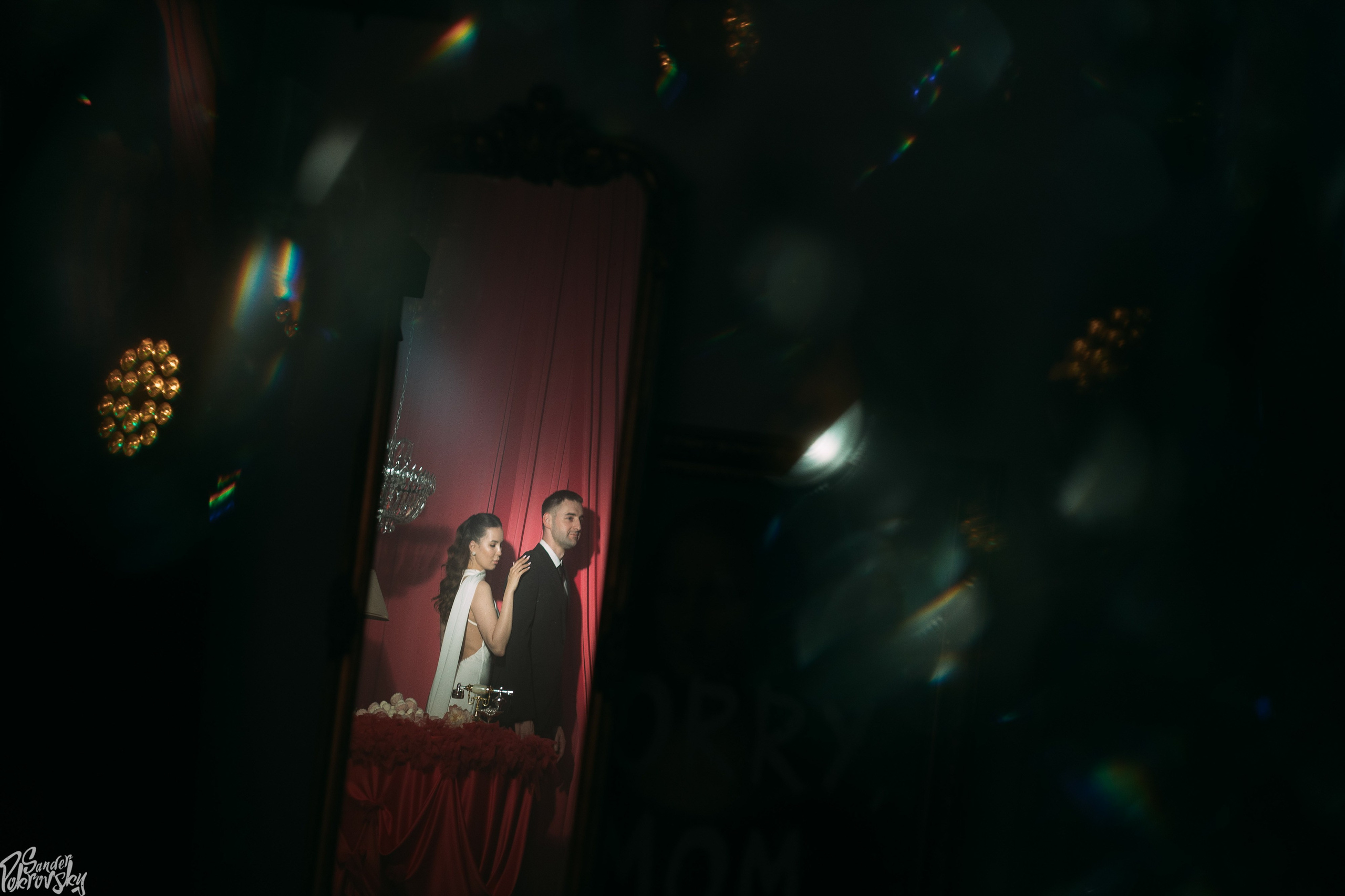 Иван и Анастасия. Свадебный и репортажный фотограф в Чебоксарах Покровский Александр